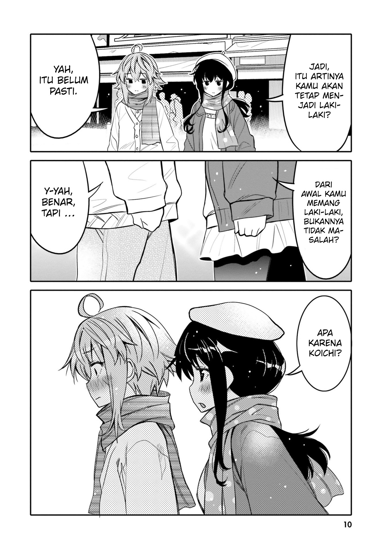 Ore no Tomodachi♂♀ ga Kawaisugite Komaru! Chapter 31 - halaman 13