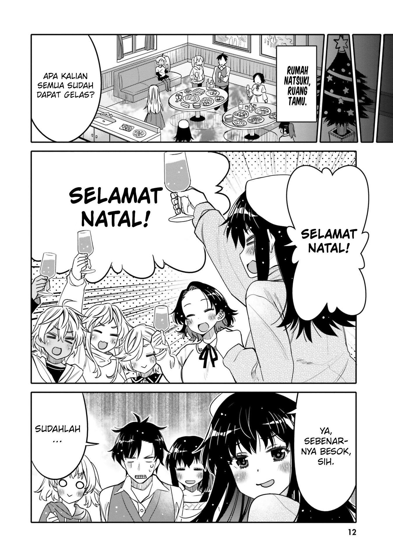 Ore no Tomodachi♂♀ ga Kawaisugite Komaru! Chapter 31 - halaman 15