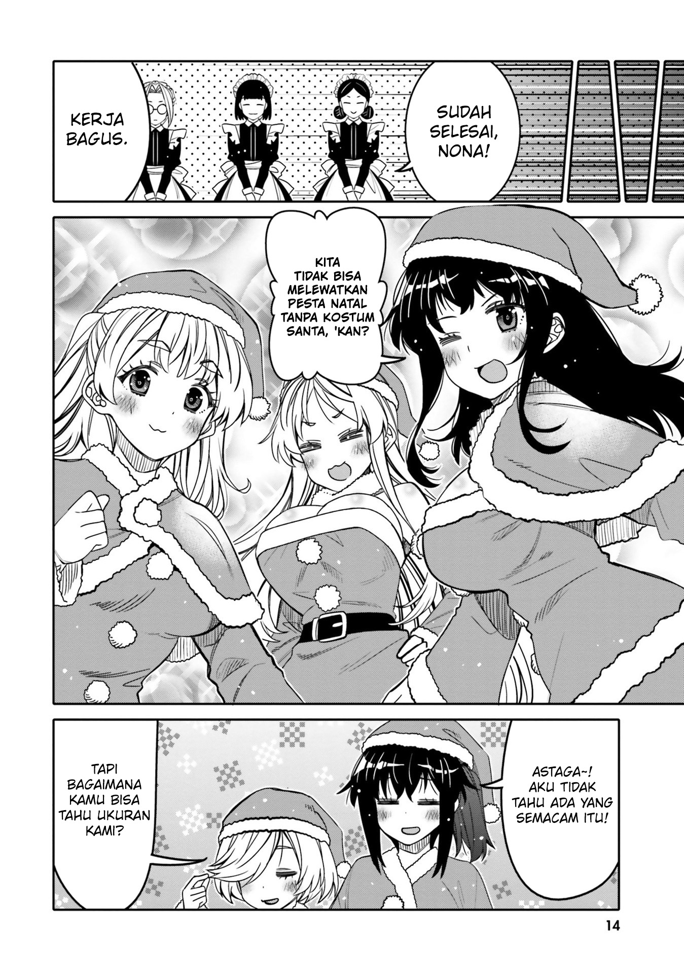Ore no Tomodachi♂♀ ga Kawaisugite Komaru! Chapter 31 - halaman 17