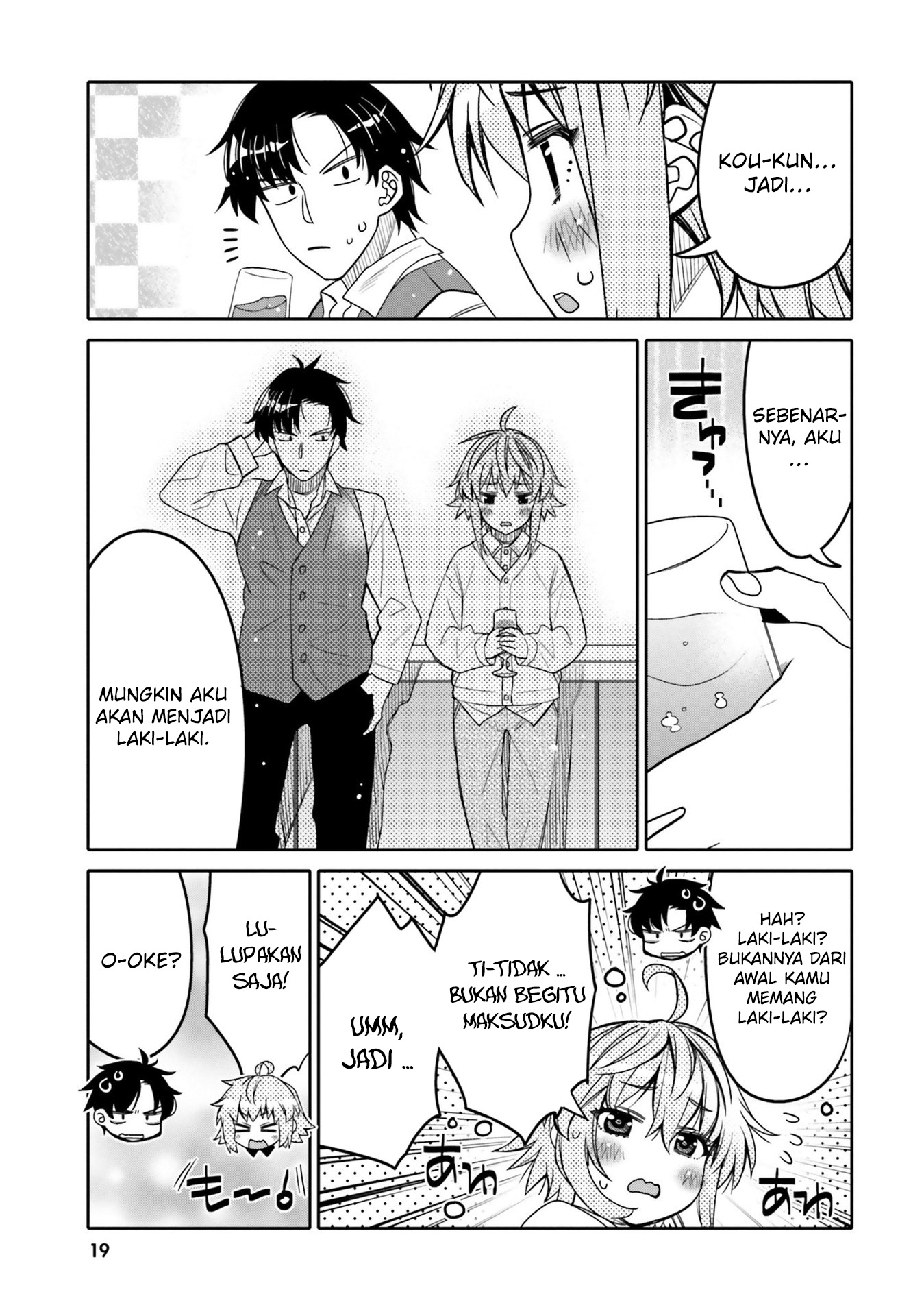 Ore no Tomodachi♂♀ ga Kawaisugite Komaru! Chapter 31 - halaman 22