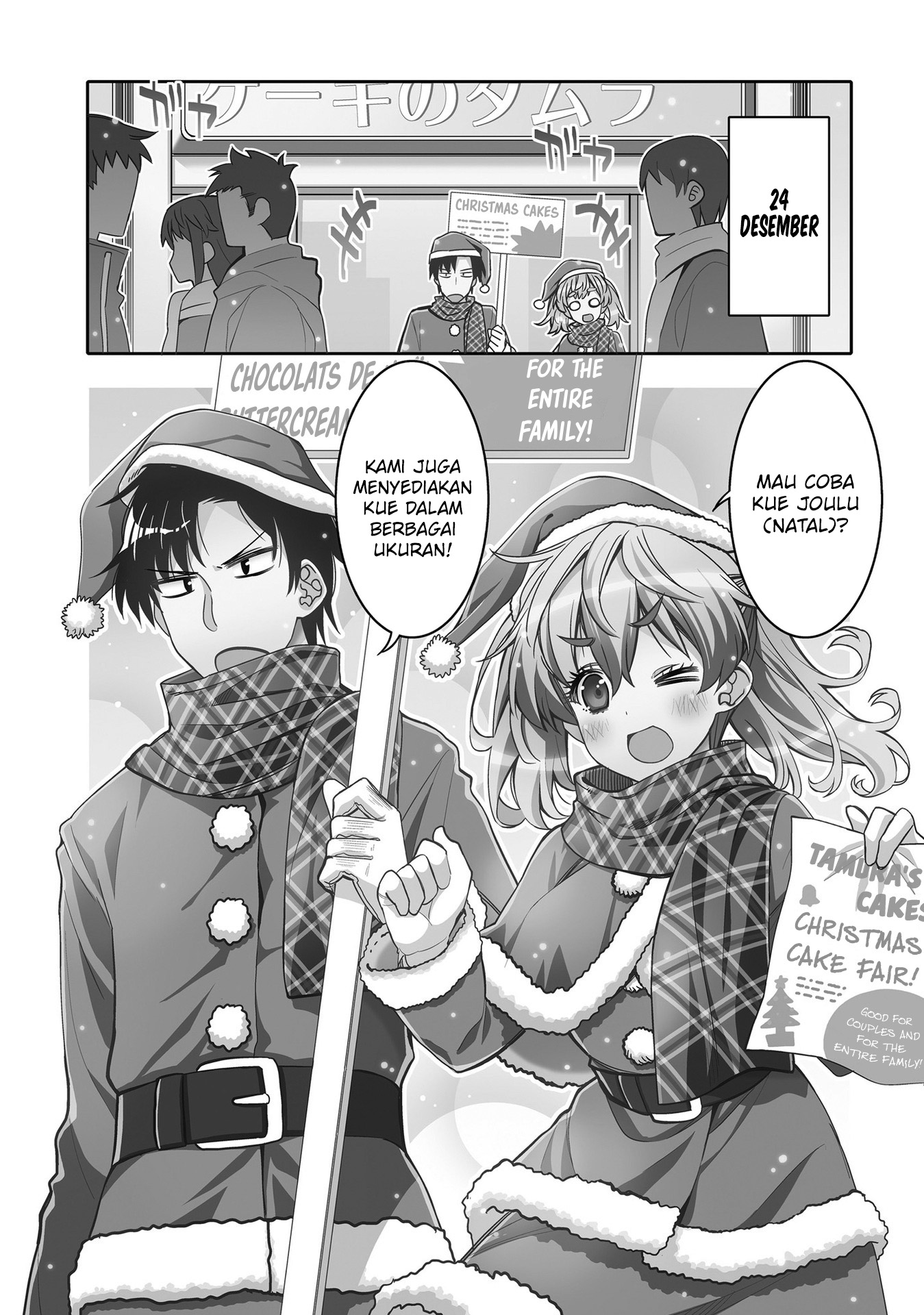 Ore no Tomodachi♂♀ ga Kawaisugite Komaru! Chapter 31 - halaman 6