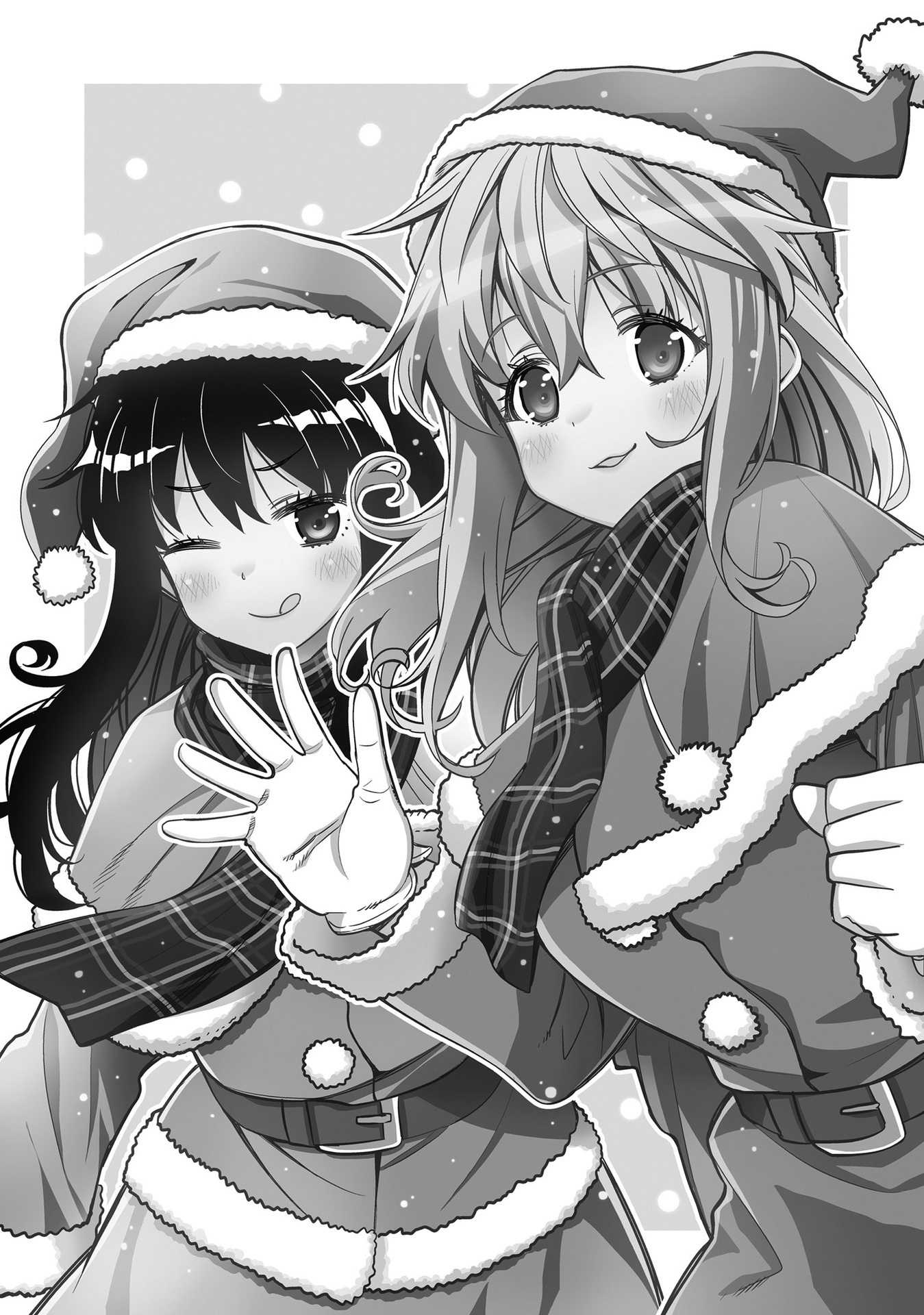 Ore no Tomodachi♂♀ ga Kawaisugite Komaru! Chapter 31 - halaman 7