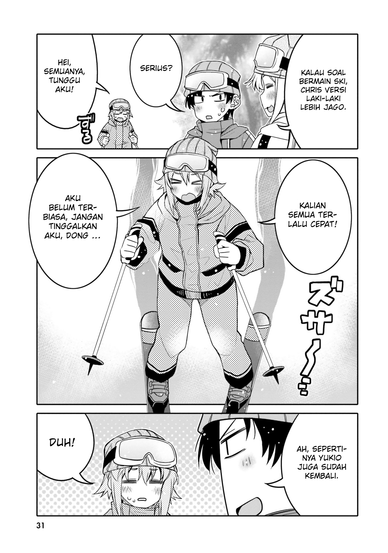 Ore no Tomodachi♂♀ ga Kawaisugite Komaru! Chapter 32 - halaman 10