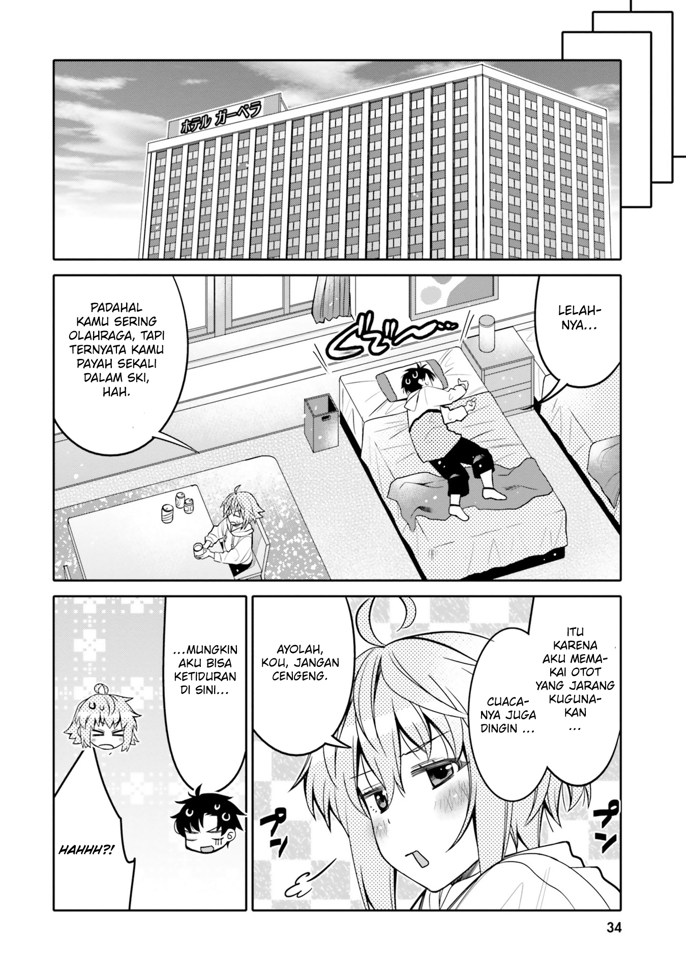 Ore no Tomodachi♂♀ ga Kawaisugite Komaru! Chapter 32 - halaman 13