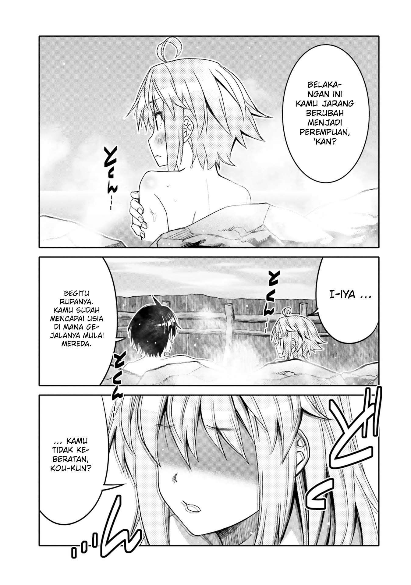 Ore no Tomodachi♂♀ ga Kawaisugite Komaru! Chapter 32 - halaman 15
