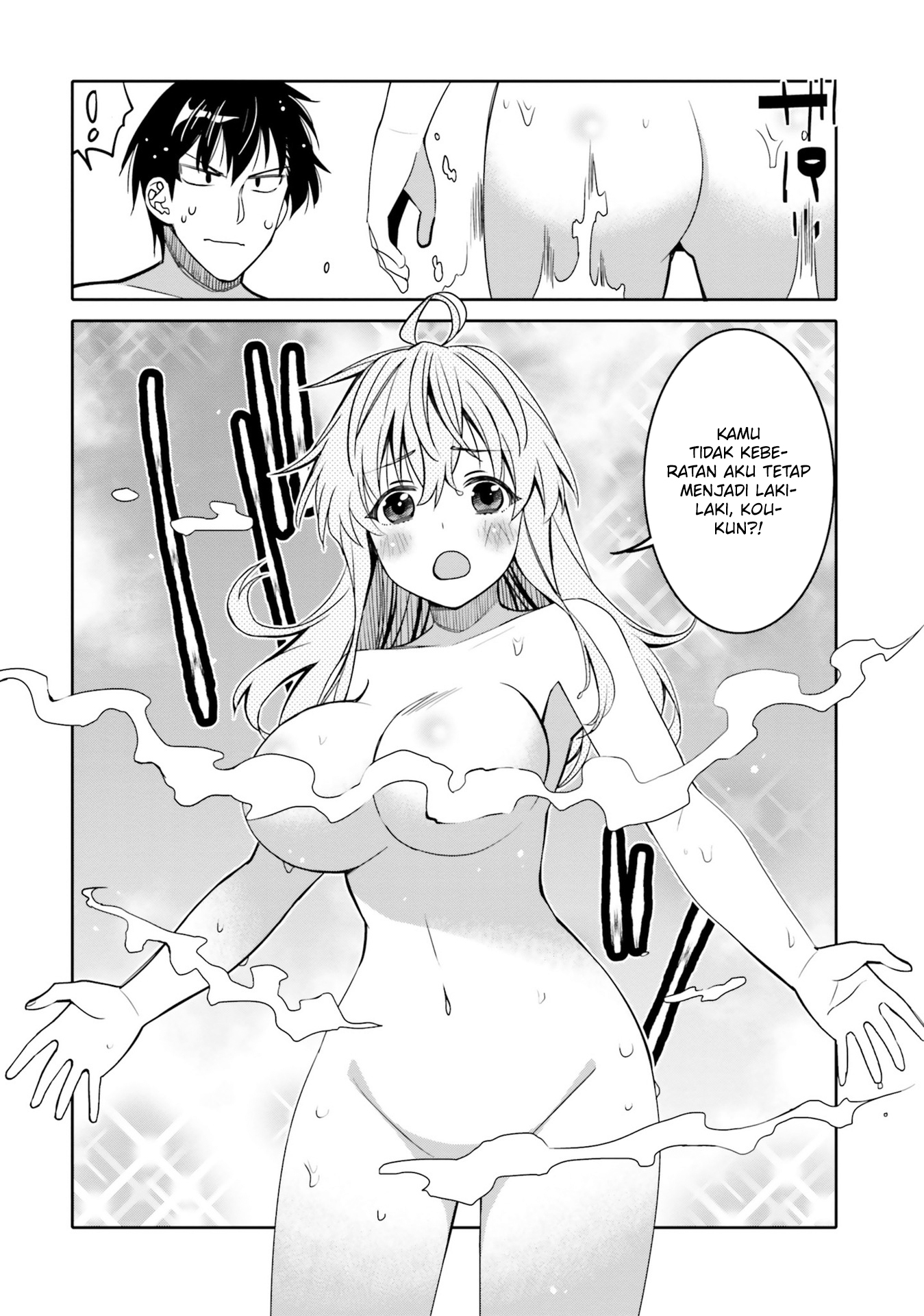 Ore no Tomodachi♂♀ ga Kawaisugite Komaru! Chapter 32 - halaman 16