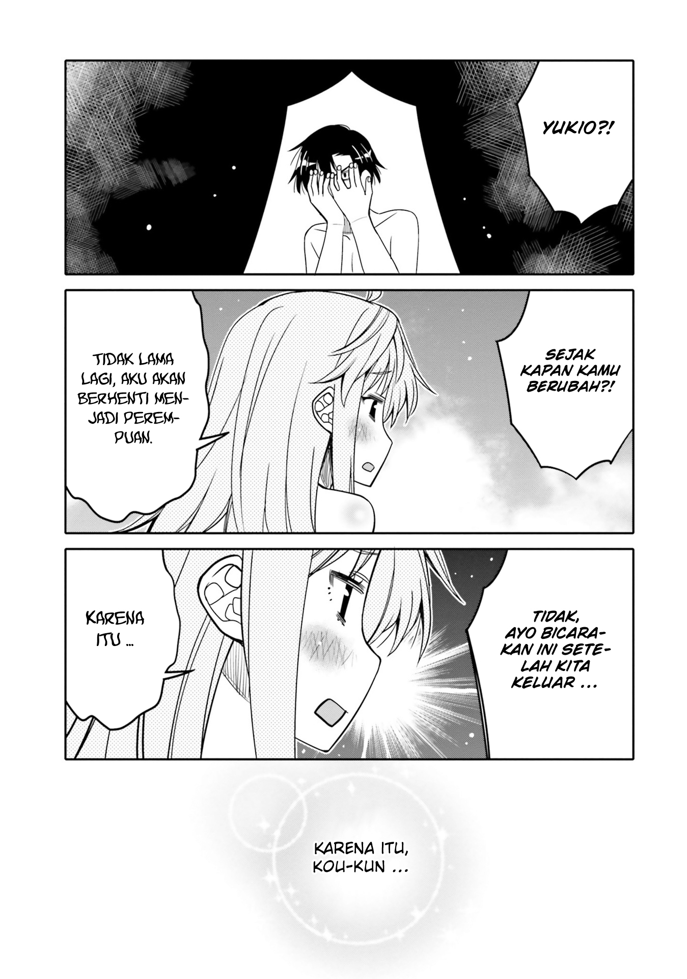 Ore no Tomodachi♂♀ ga Kawaisugite Komaru! Chapter 32 - halaman 17