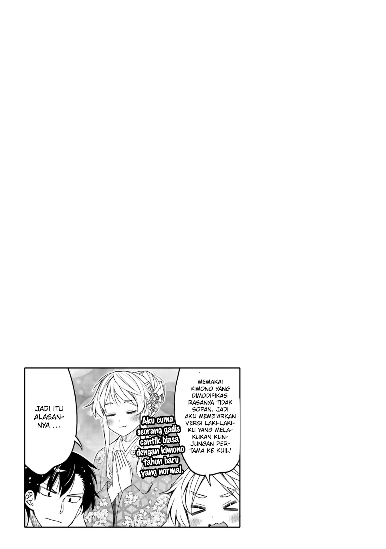 Ore no Tomodachi♂♀ ga Kawaisugite Komaru! Chapter 32 - halaman 19