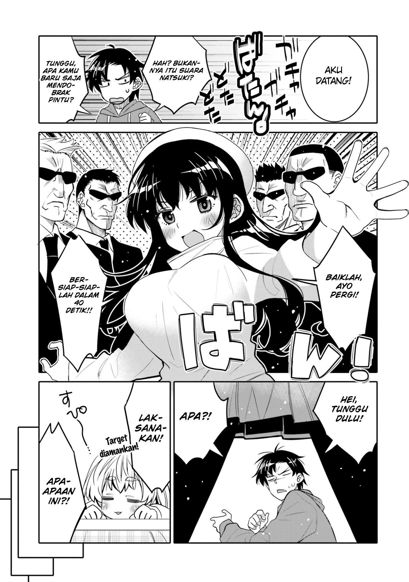 Ore no Tomodachi♂♀ ga Kawaisugite Komaru! Chapter 32 - halaman 4