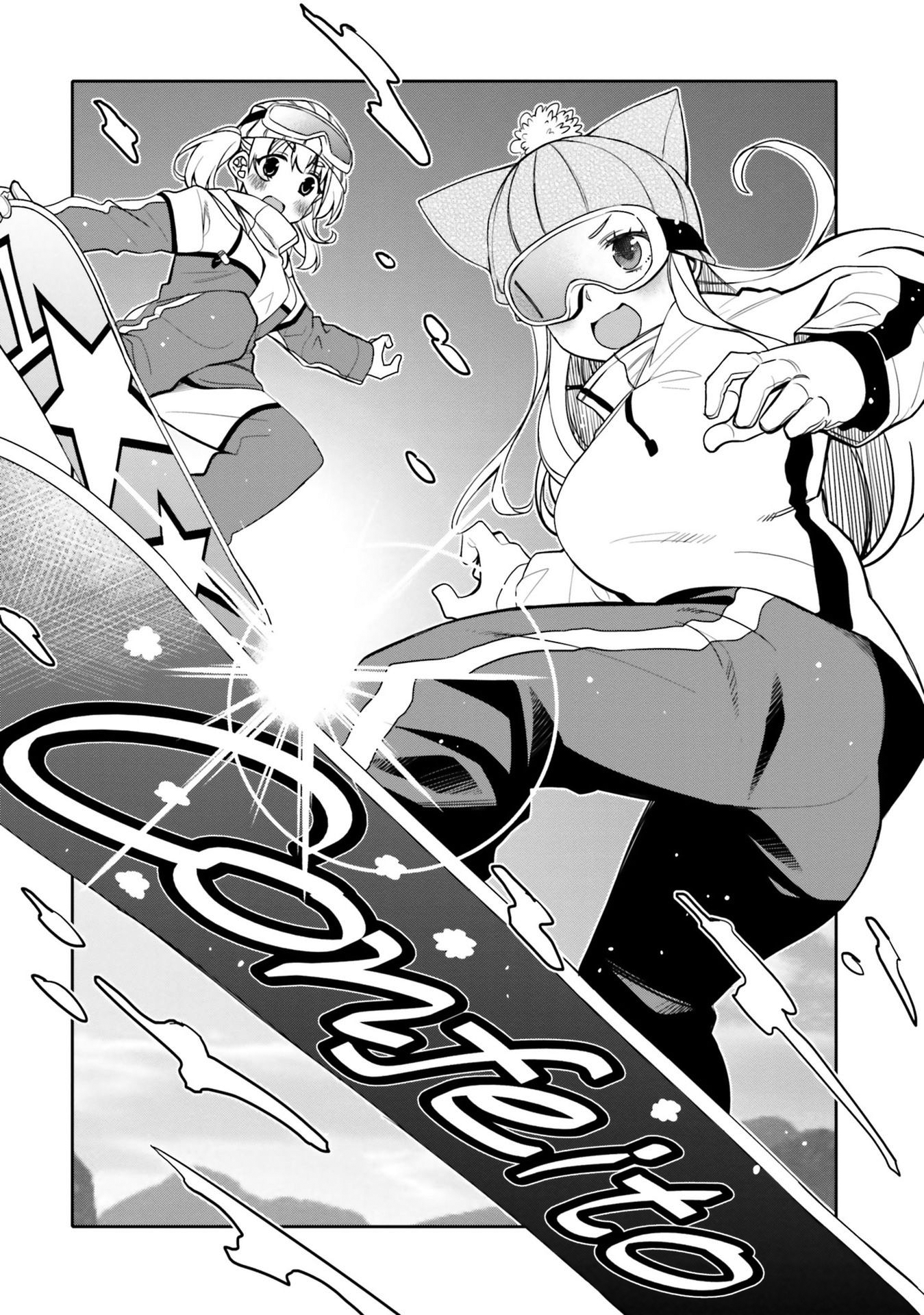 Ore no Tomodachi♂♀ ga Kawaisugite Komaru! Chapter 32 - halaman 7