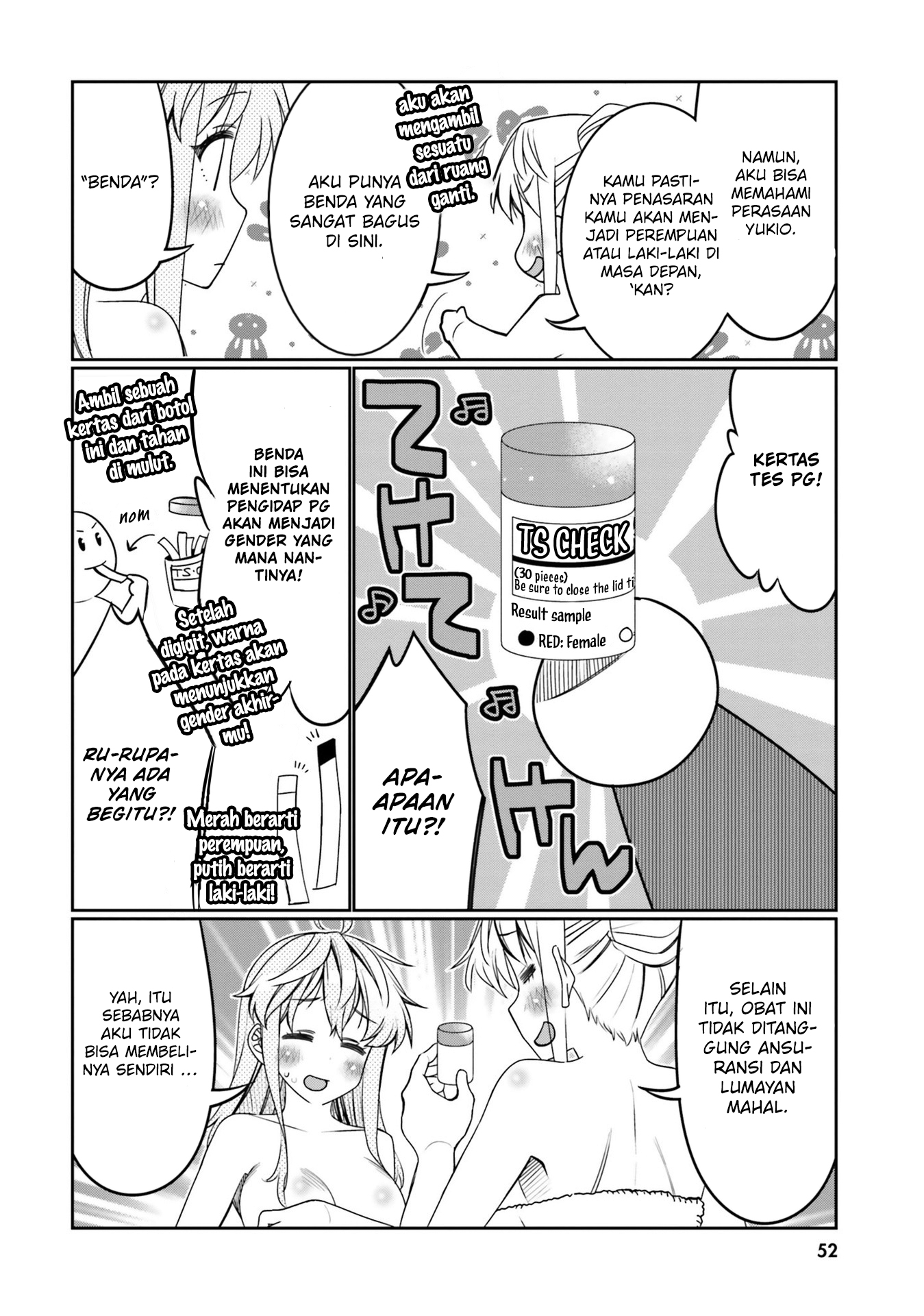 Ore no Tomodachi♂♀ ga Kawaisugite Komaru! Chapter 33 - halaman 11