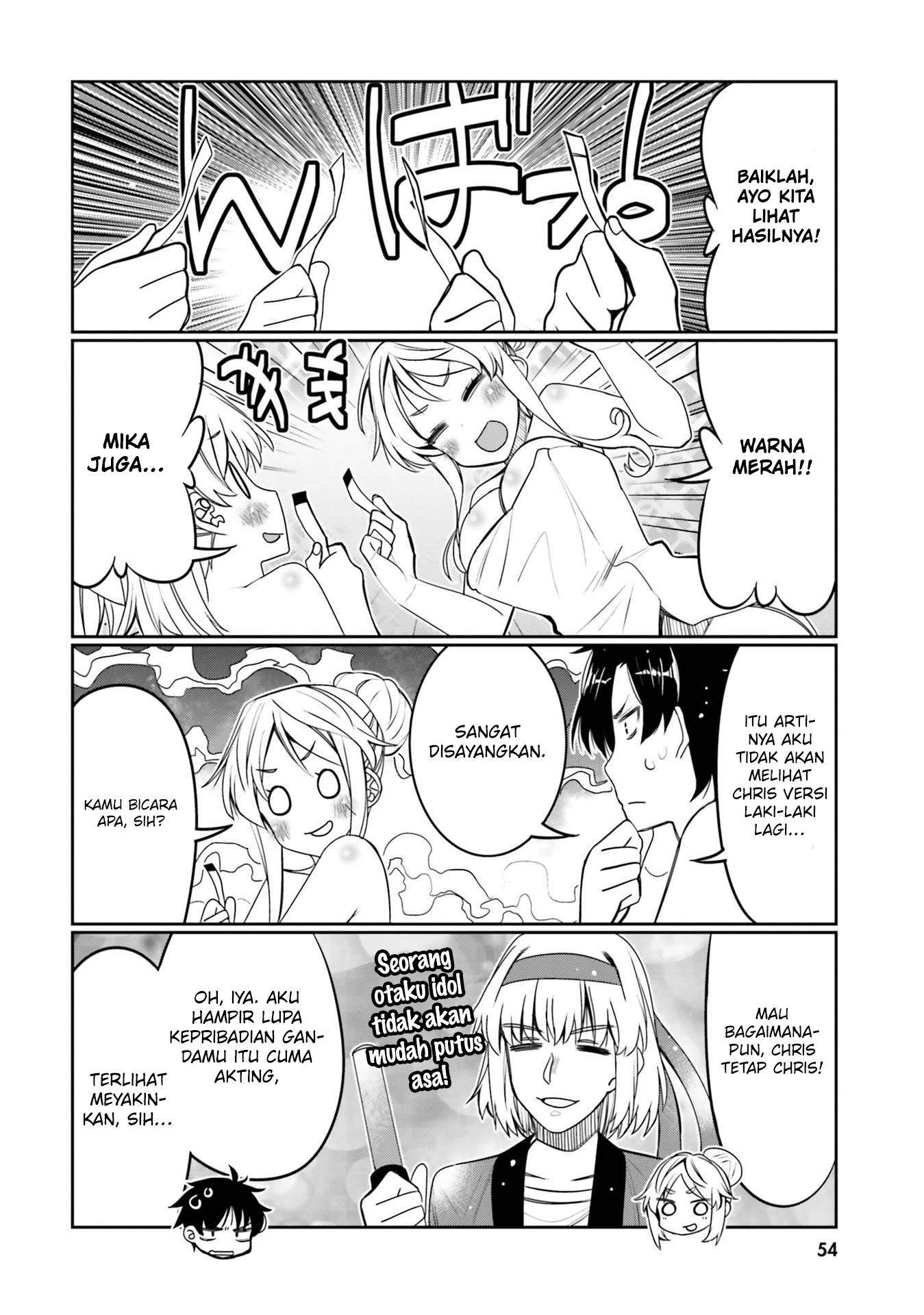 Ore no Tomodachi♂♀ ga Kawaisugite Komaru! Chapter 33 - halaman 13
