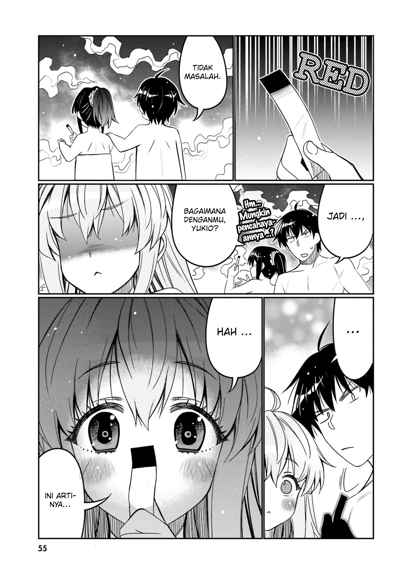 Ore no Tomodachi♂♀ ga Kawaisugite Komaru! Chapter 33 - halaman 14