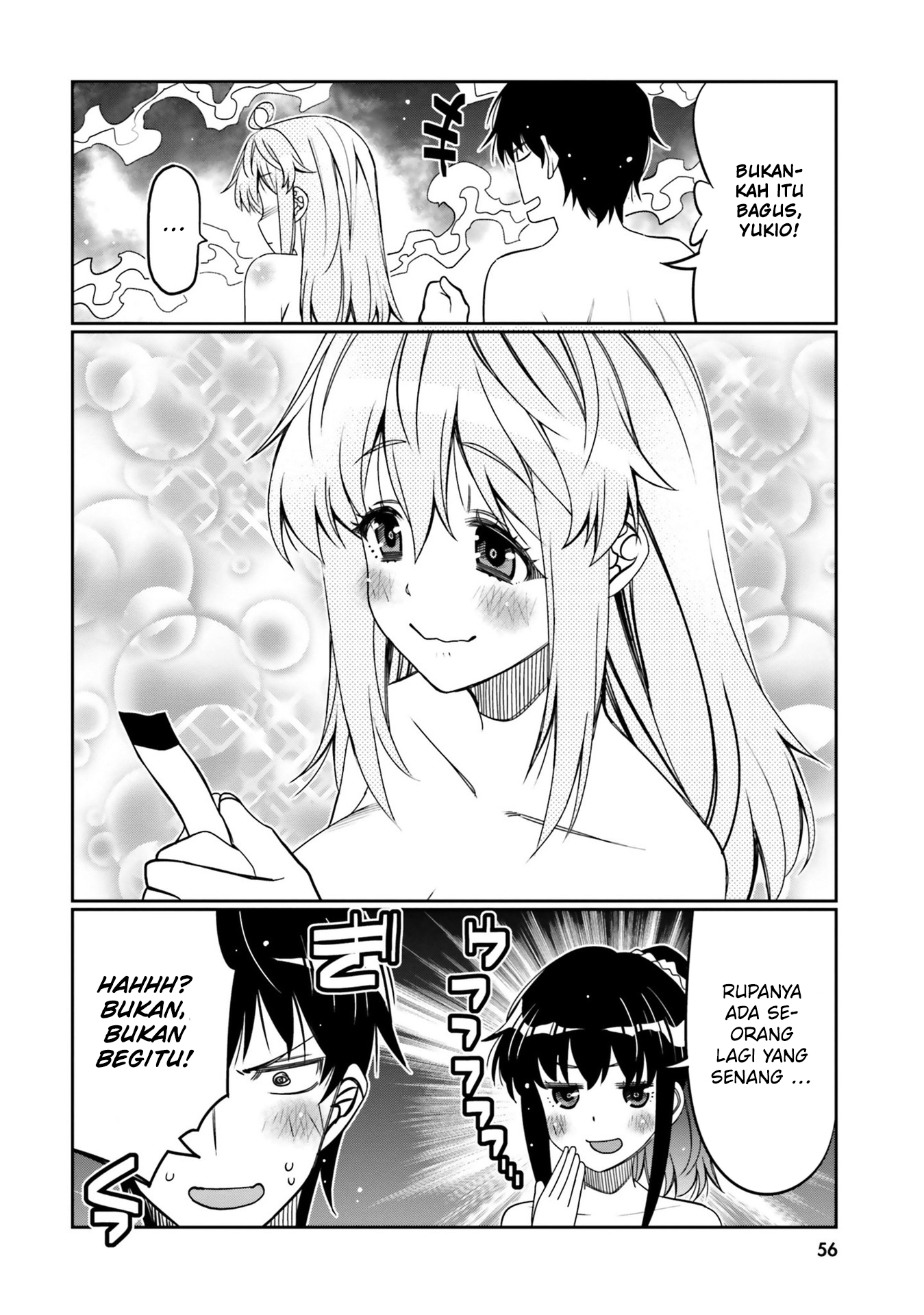 Ore no Tomodachi♂♀ ga Kawaisugite Komaru! Chapter 33 - halaman 15