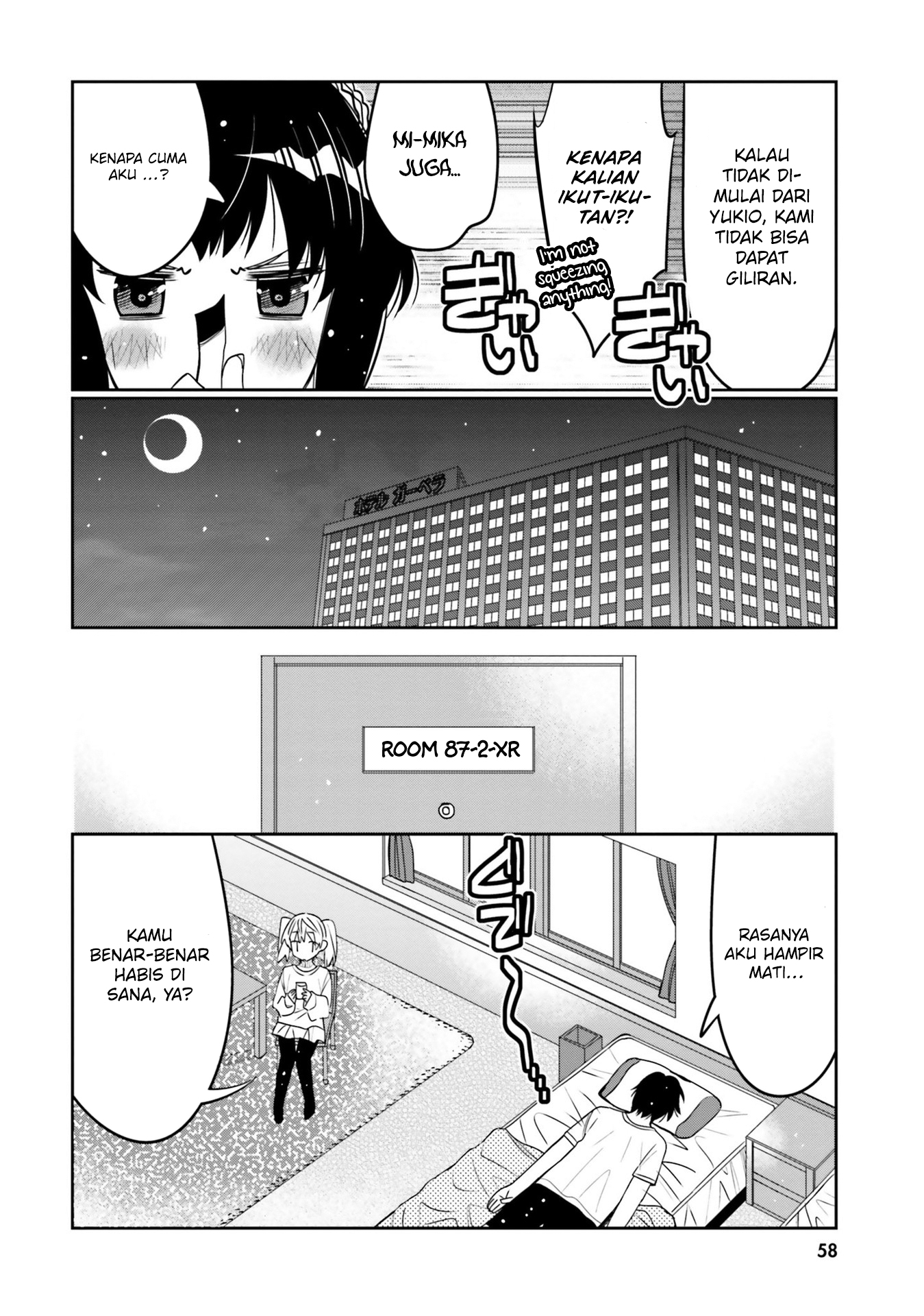 Ore no Tomodachi♂♀ ga Kawaisugite Komaru! Chapter 33 - halaman 17