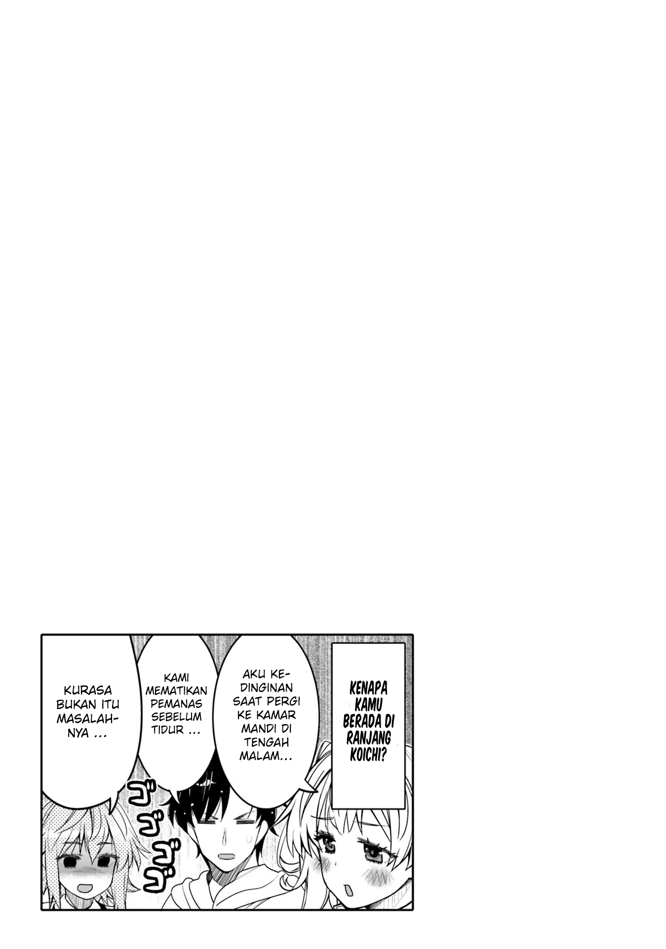 Ore no Tomodachi♂♀ ga Kawaisugite Komaru! Chapter 33 - halaman 20