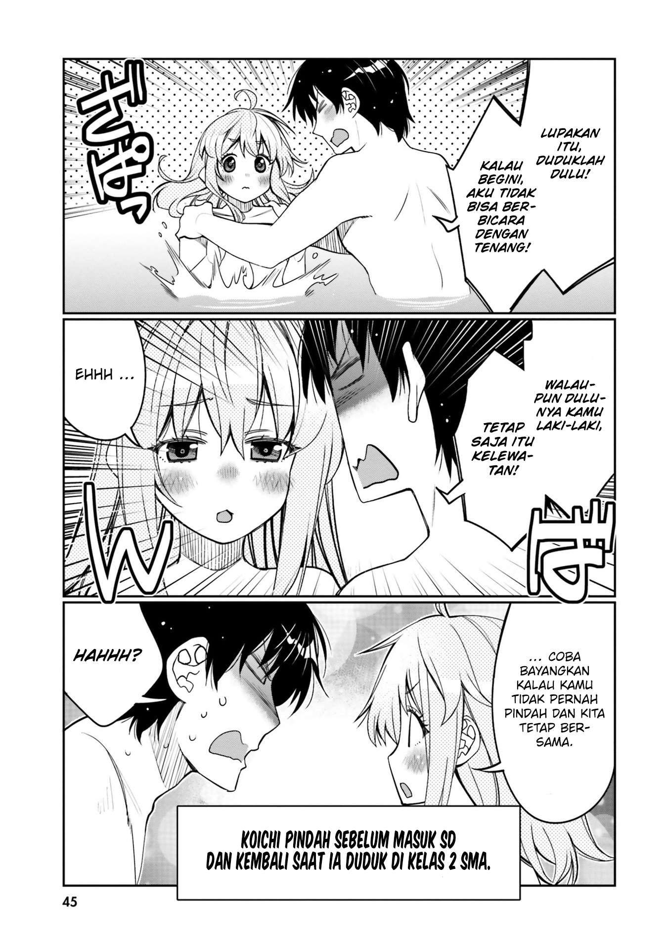 Ore no Tomodachi♂♀ ga Kawaisugite Komaru! Chapter 33 - halaman 4