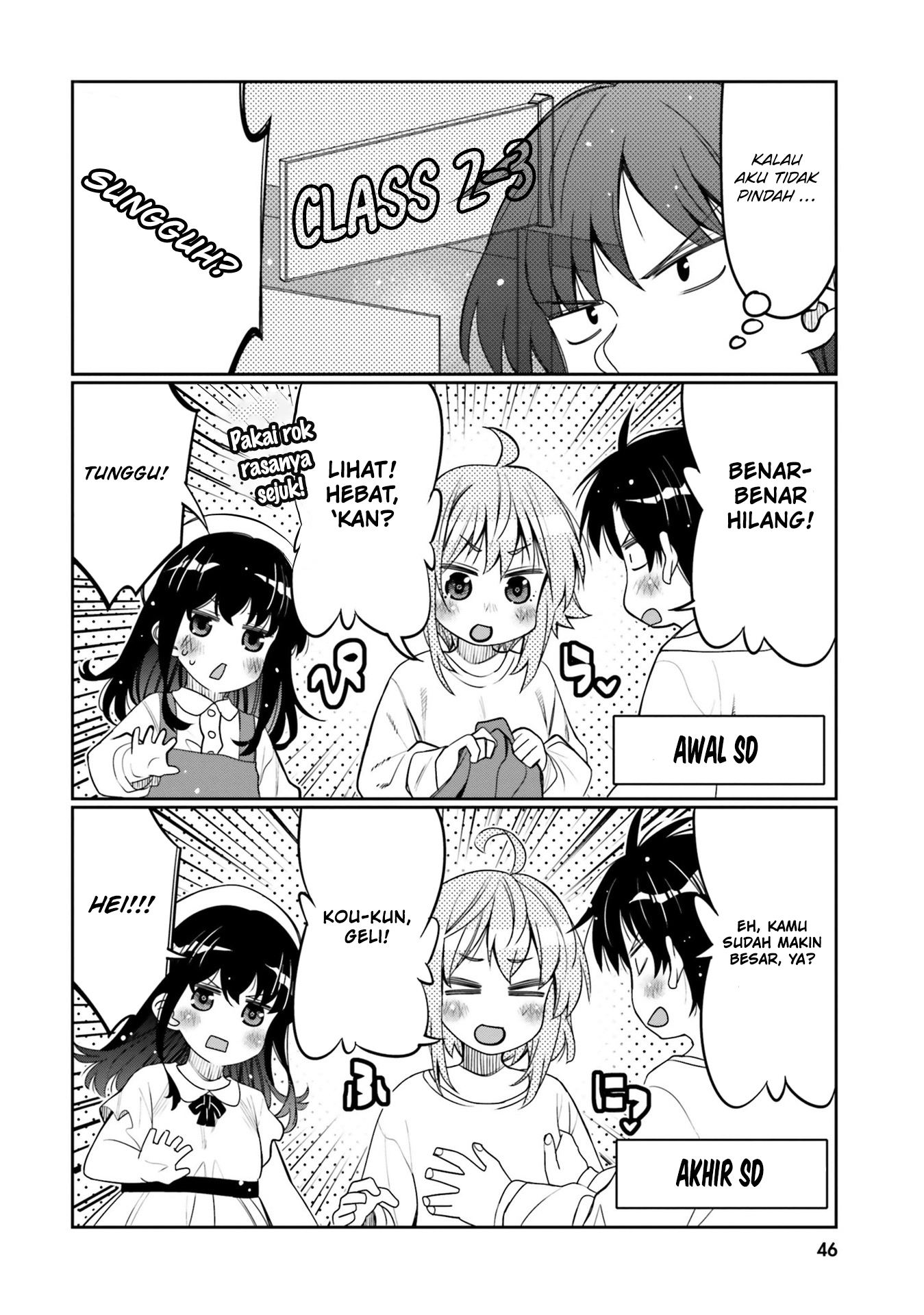 Ore no Tomodachi♂♀ ga Kawaisugite Komaru! Chapter 33 - halaman 5