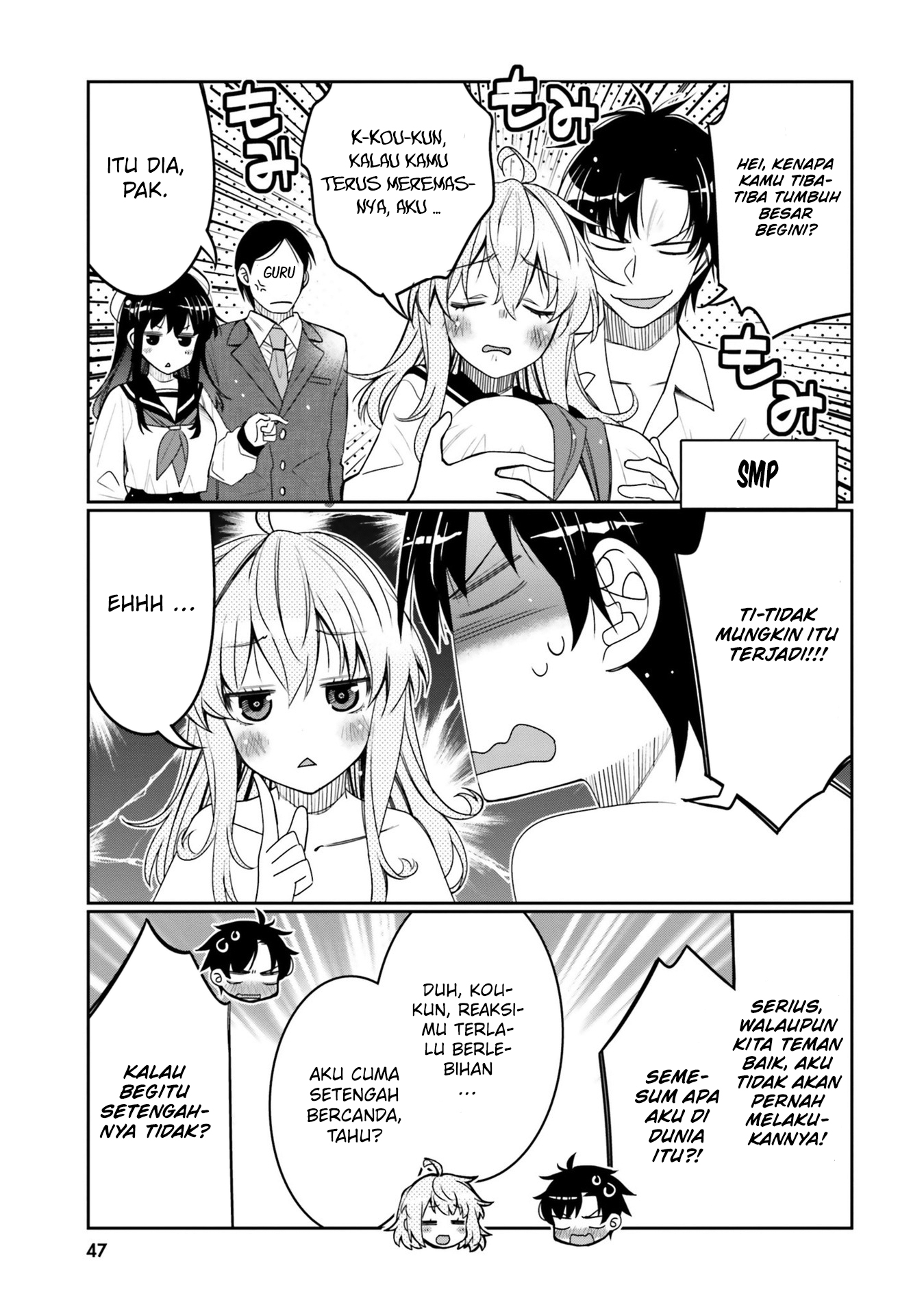 Ore no Tomodachi♂♀ ga Kawaisugite Komaru! Chapter 33 - halaman 6