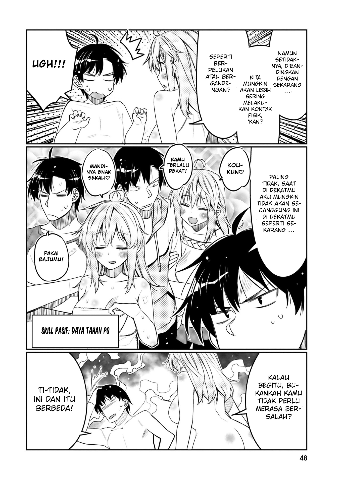 Ore no Tomodachi♂♀ ga Kawaisugite Komaru! Chapter 33 - halaman 7