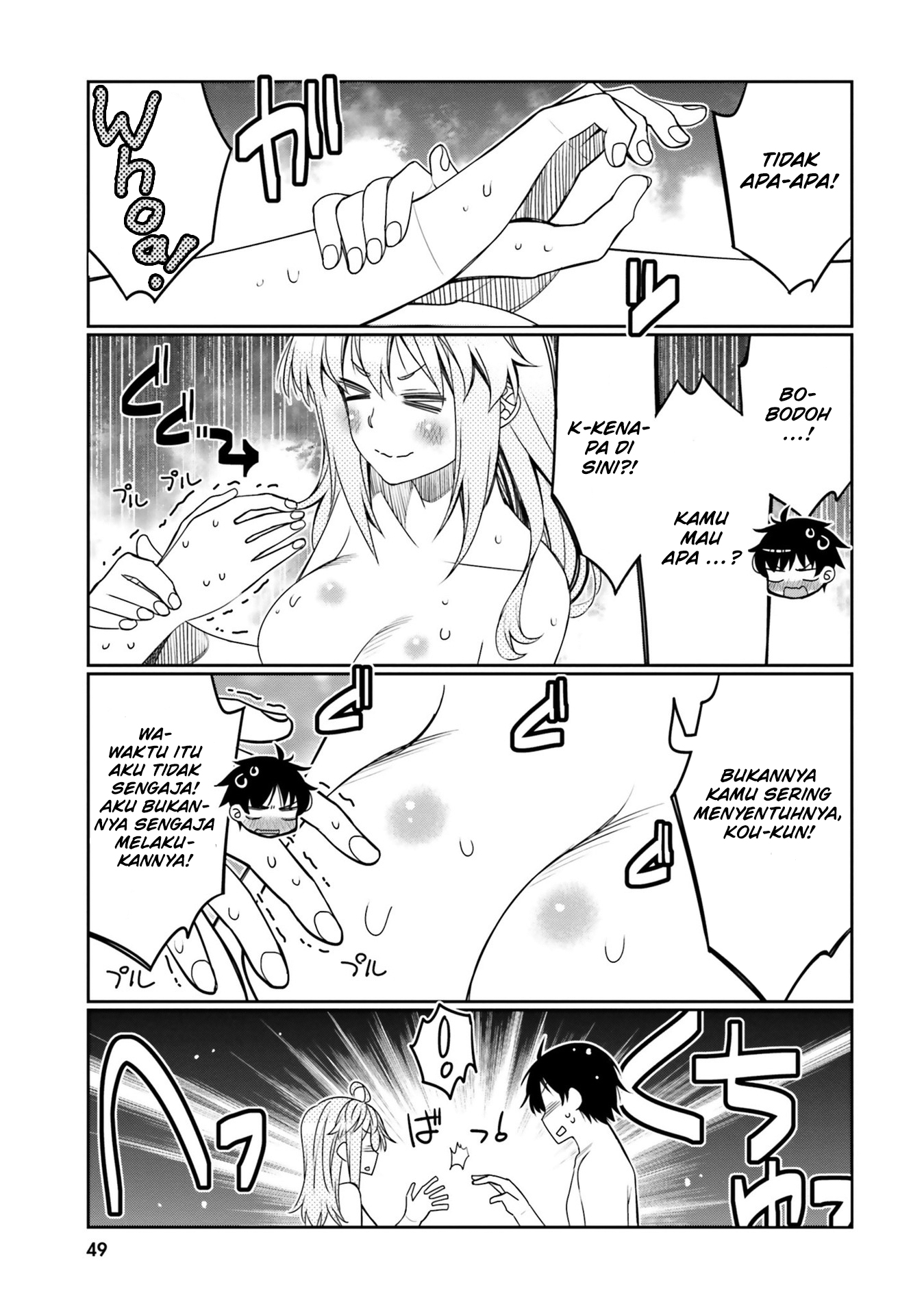 Ore no Tomodachi♂♀ ga Kawaisugite Komaru! Chapter 33 - halaman 8