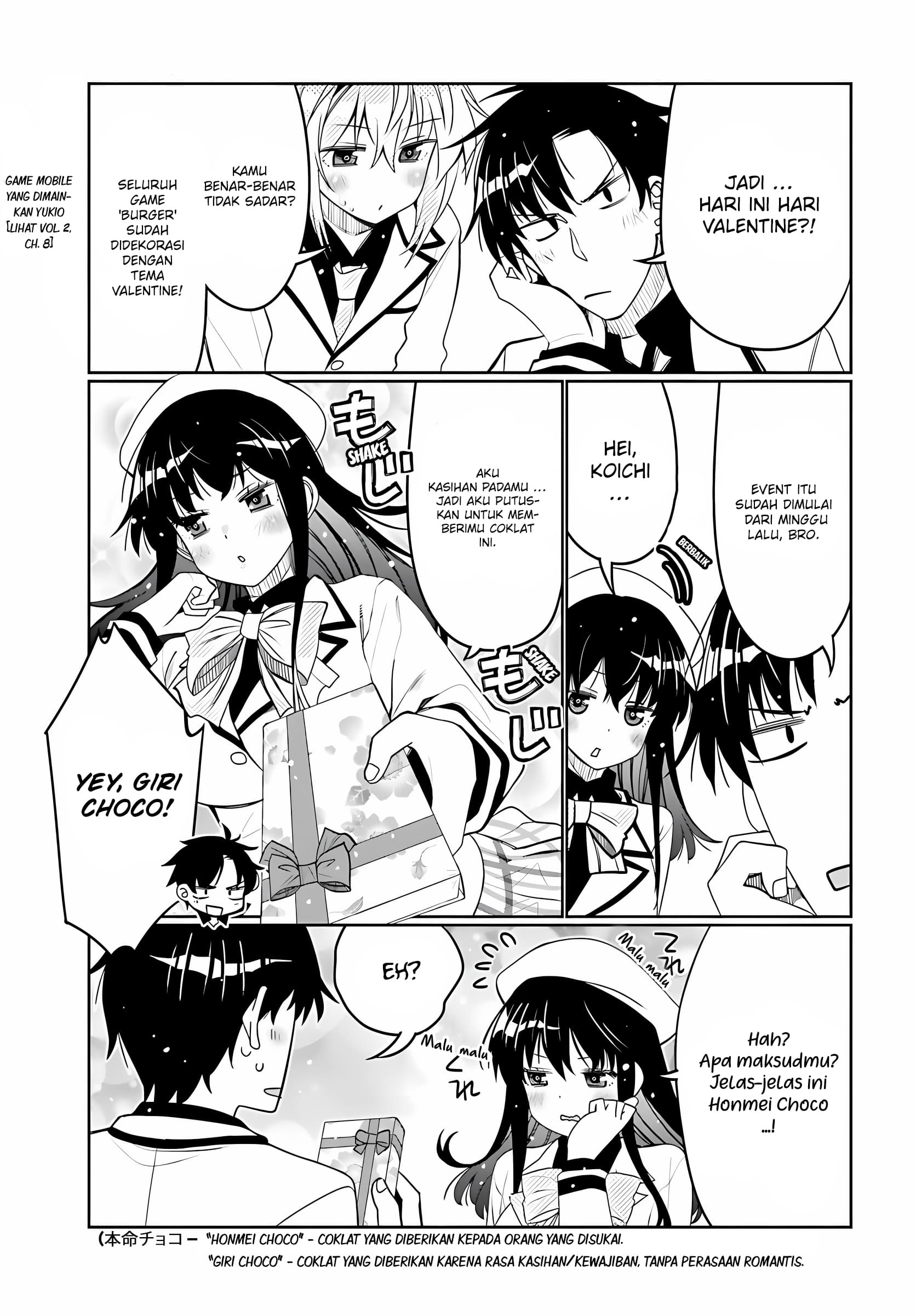 Ore no Tomodachi♂♀ ga Kawaisugite Komaru! Chapter 34 - halaman 6