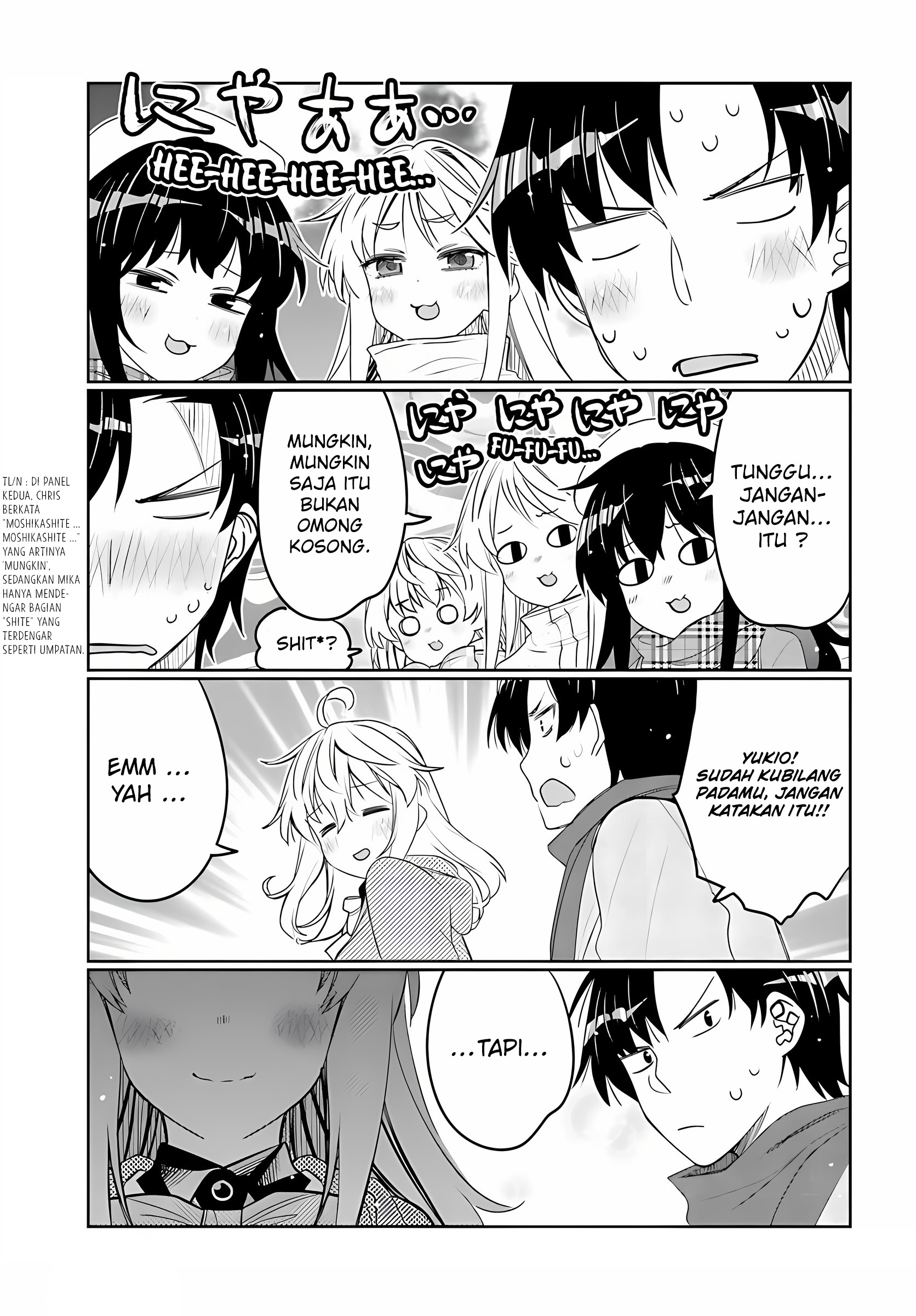 Ore no Tomodachi♂♀ ga Kawaisugite Komaru! Chapter 35 - halaman 18