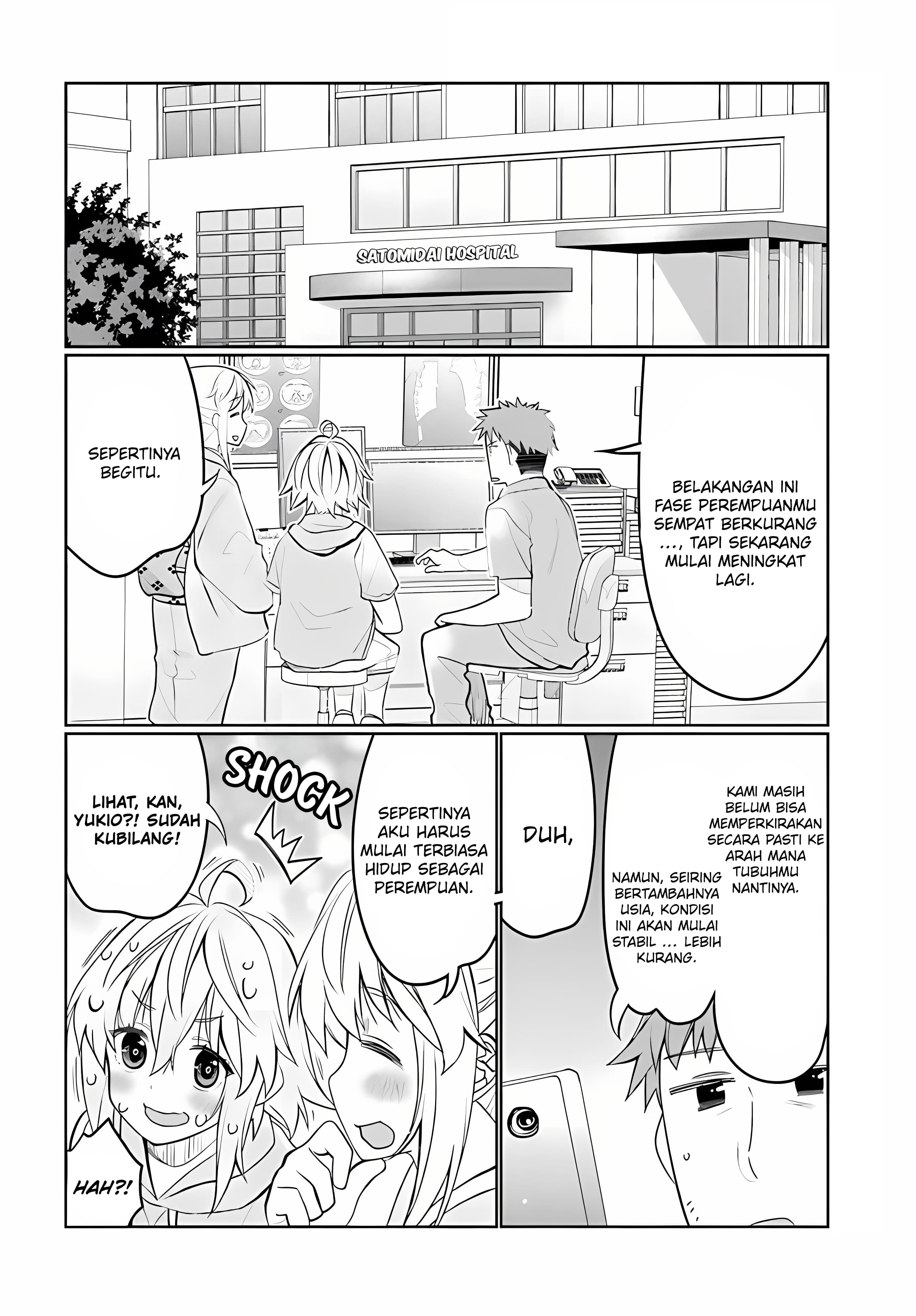 Ore no Tomodachi♂♀ ga Kawaisugite Komaru! Chapter 36 - halaman 3