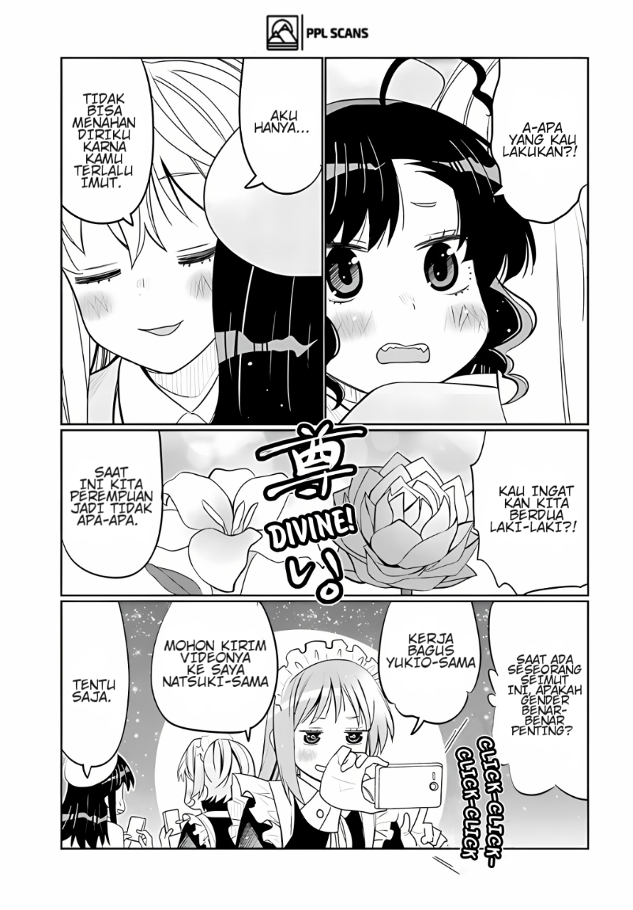 Ore no Tomodachi♂♀ ga Kawaisugite Komaru! Chapter 37 - halaman 12