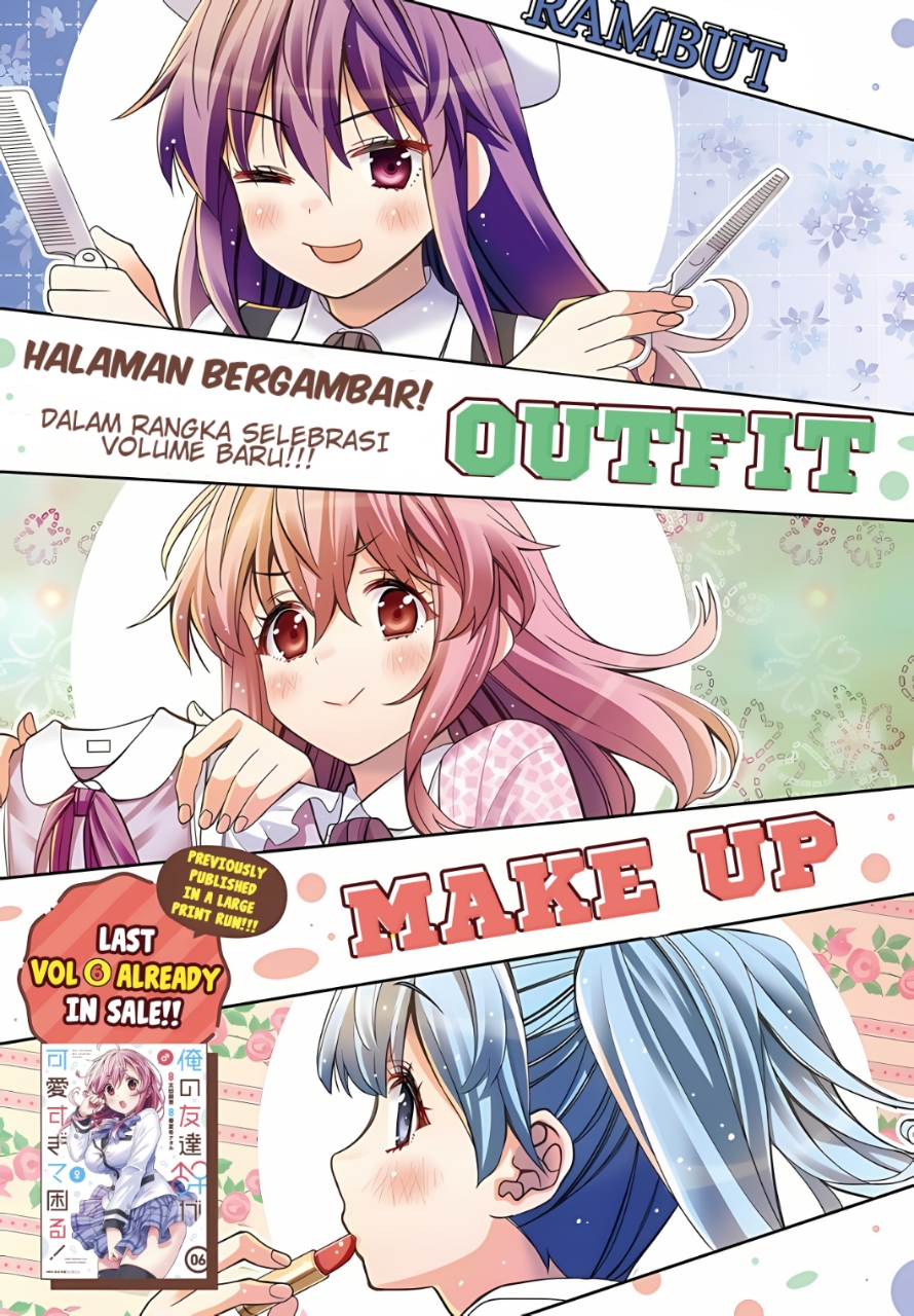 Ore no Tomodachi♂♀ ga Kawaisugite Komaru! Chapter 37 - halaman 3
