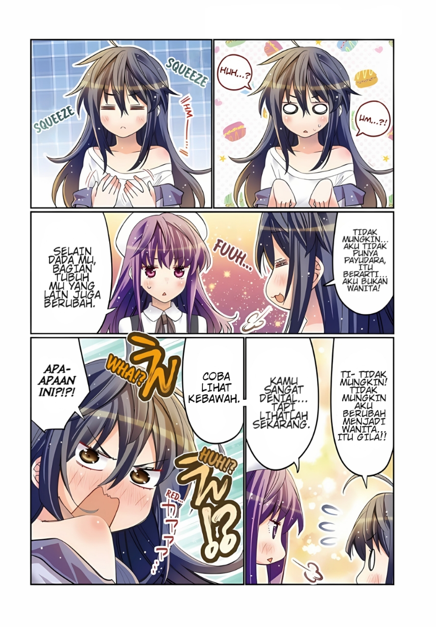 Ore no Tomodachi♂♀ ga Kawaisugite Komaru! Chapter 37 - halaman 5