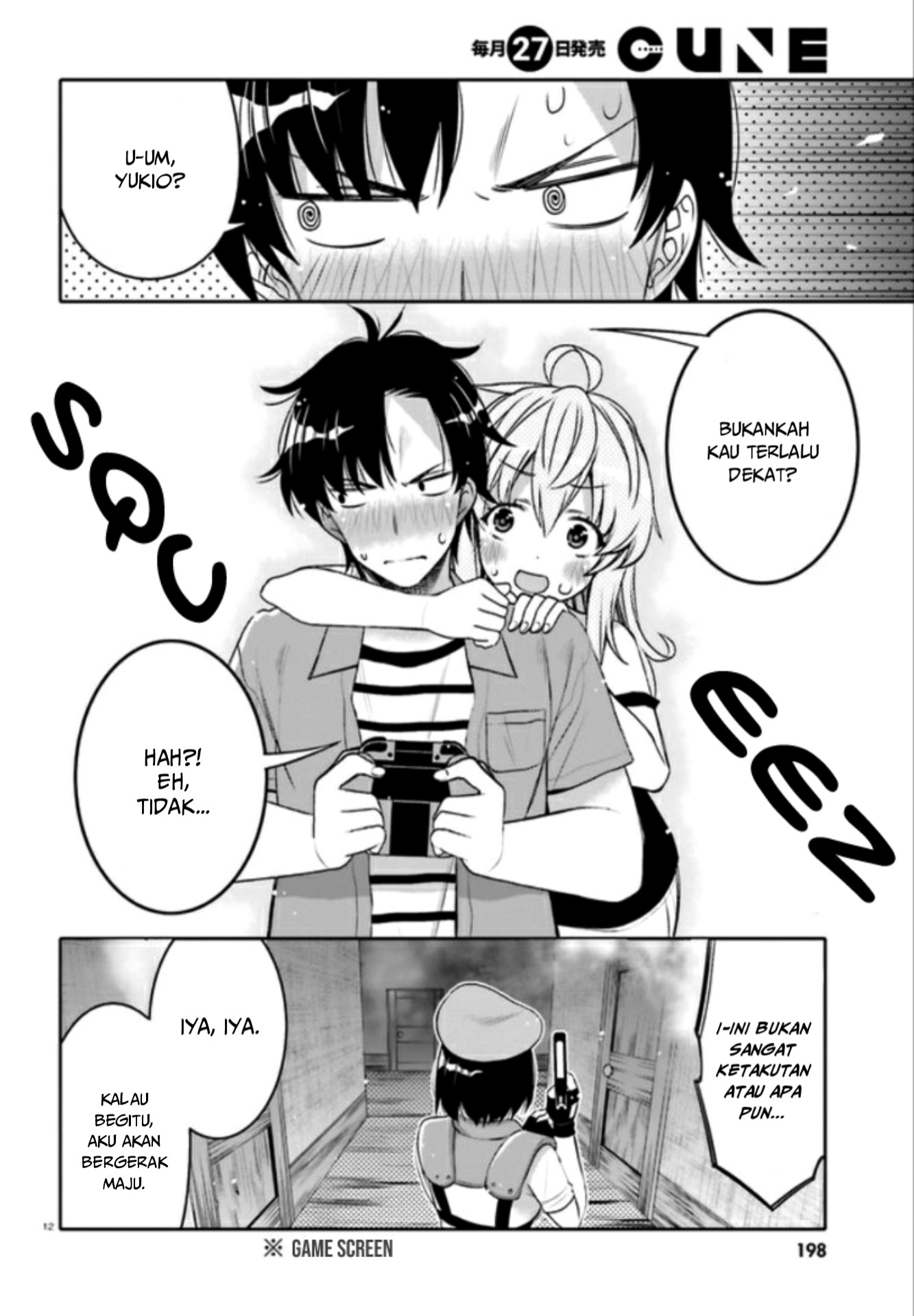 Ore no Tomodachi♂♀ ga Kawaisugite Komaru! Chapter 4 - halaman 13