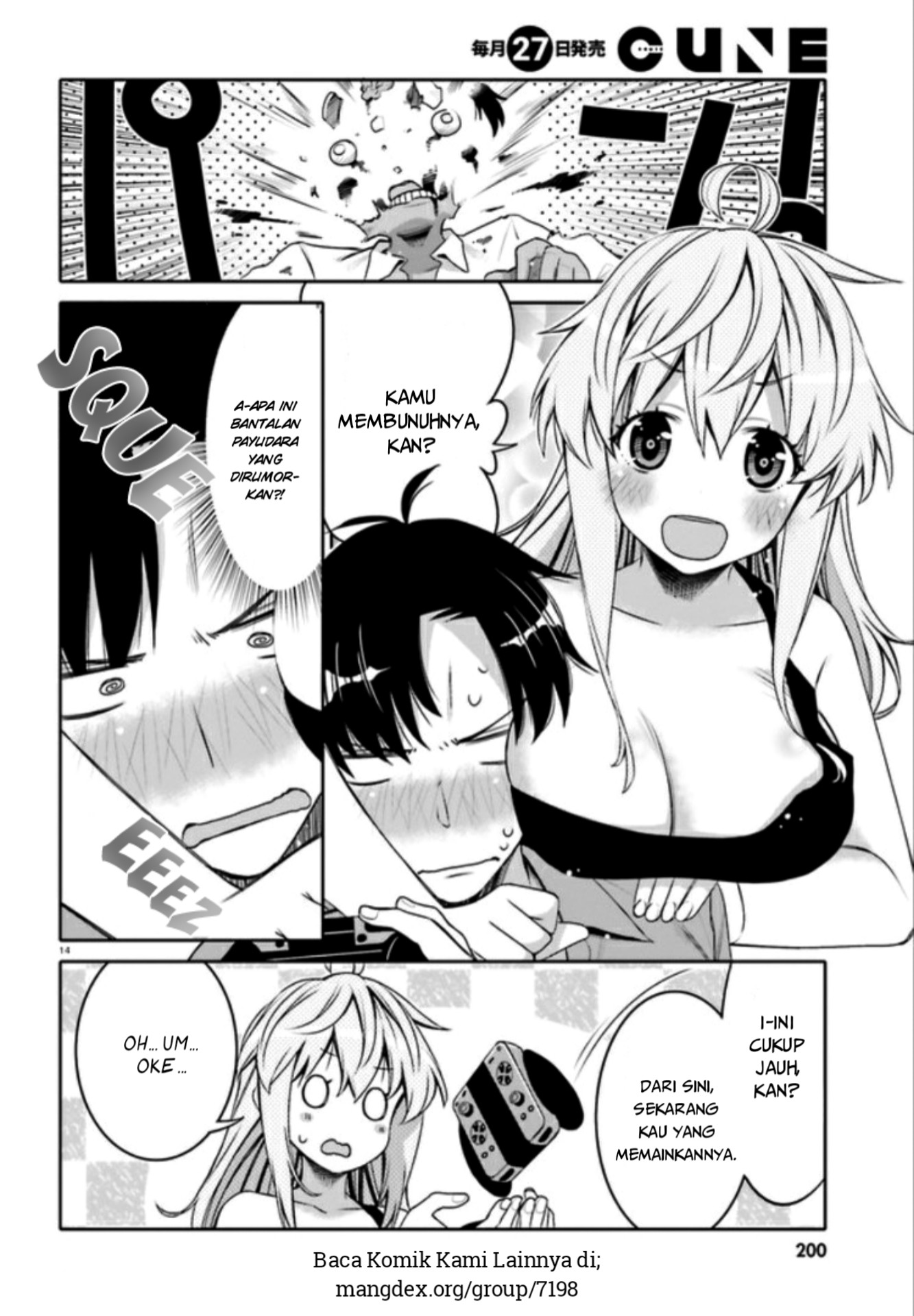 Ore no Tomodachi♂♀ ga Kawaisugite Komaru! Chapter 4 - halaman 15