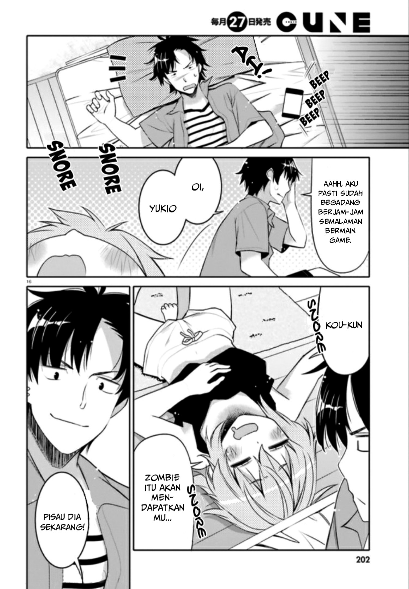 Ore no Tomodachi♂♀ ga Kawaisugite Komaru! Chapter 4 - halaman 17