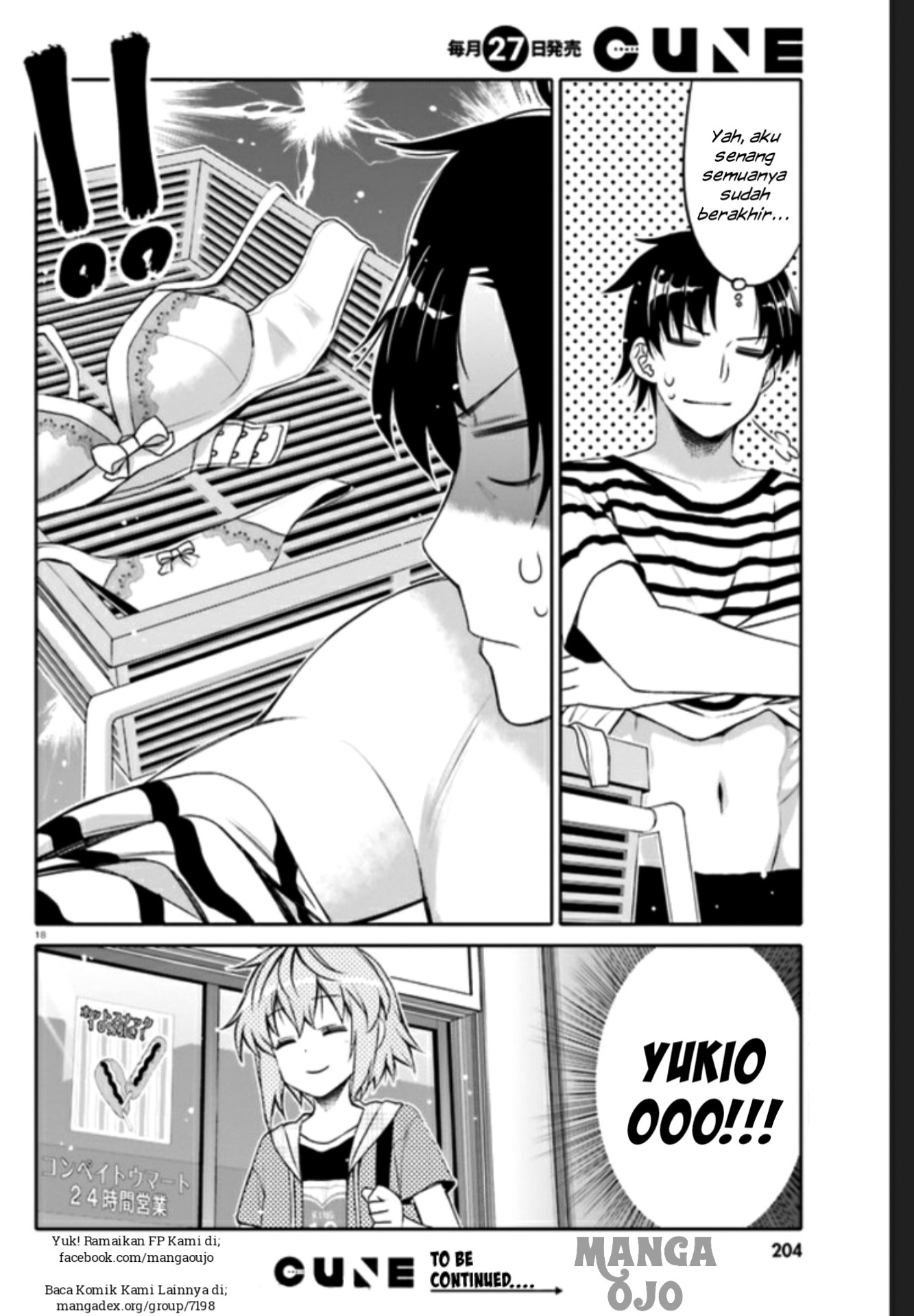 Ore no Tomodachi♂♀ ga Kawaisugite Komaru! Chapter 4 - halaman 19