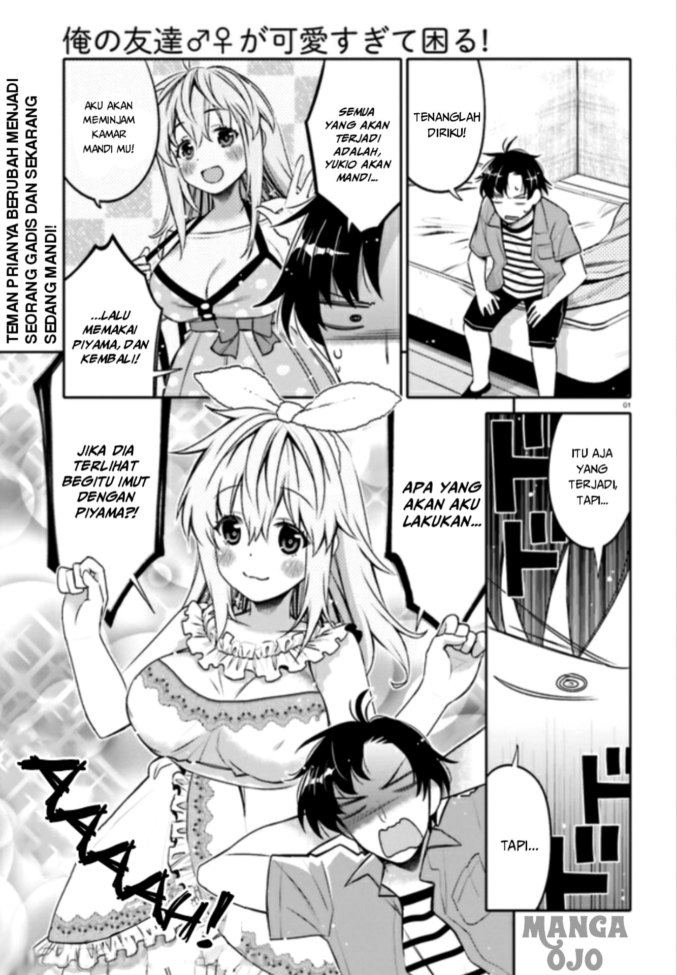 Ore no Tomodachi♂♀ ga Kawaisugite Komaru! Chapter 4 - halaman 2