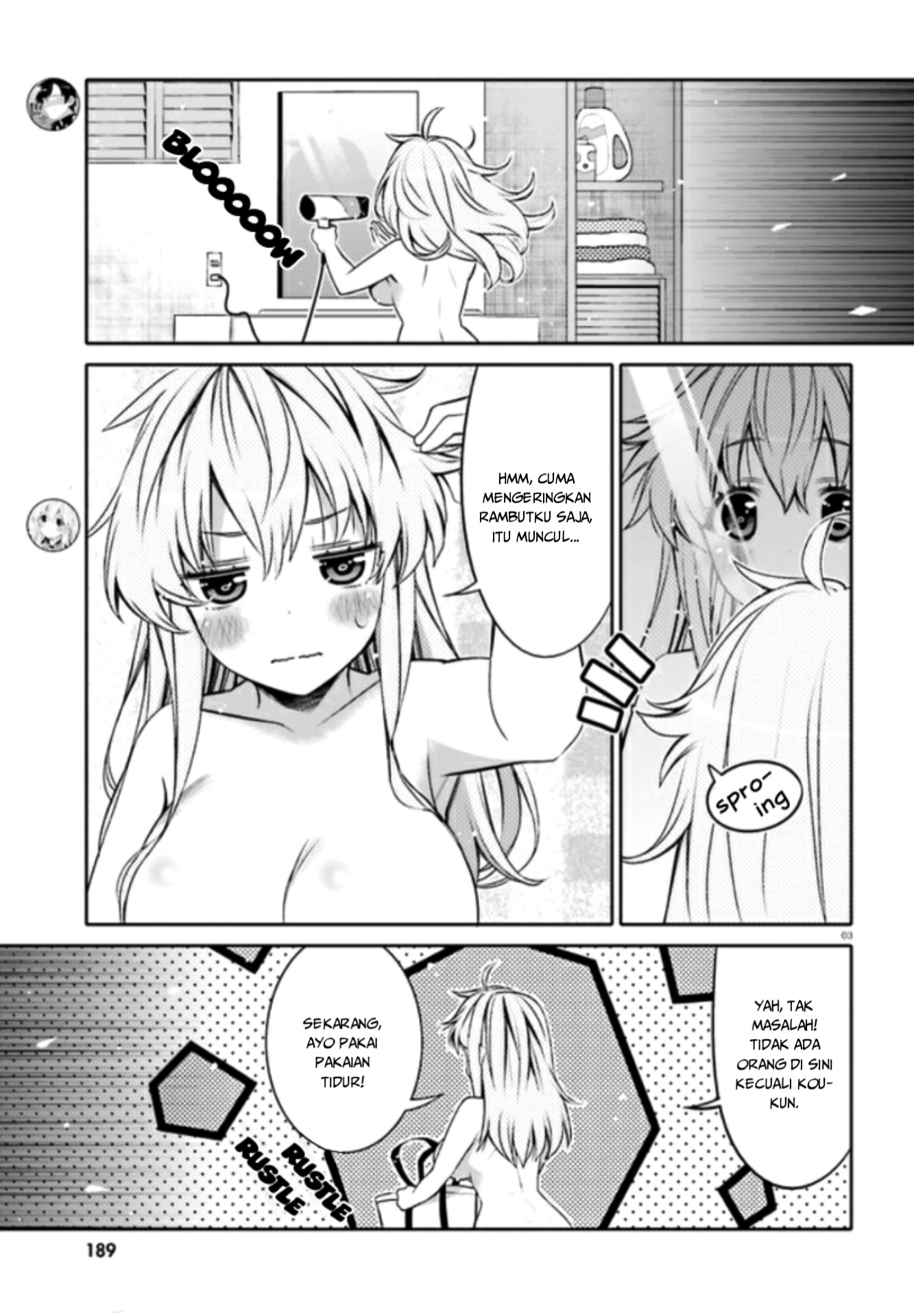 Ore no Tomodachi♂♀ ga Kawaisugite Komaru! Chapter 4 - halaman 4