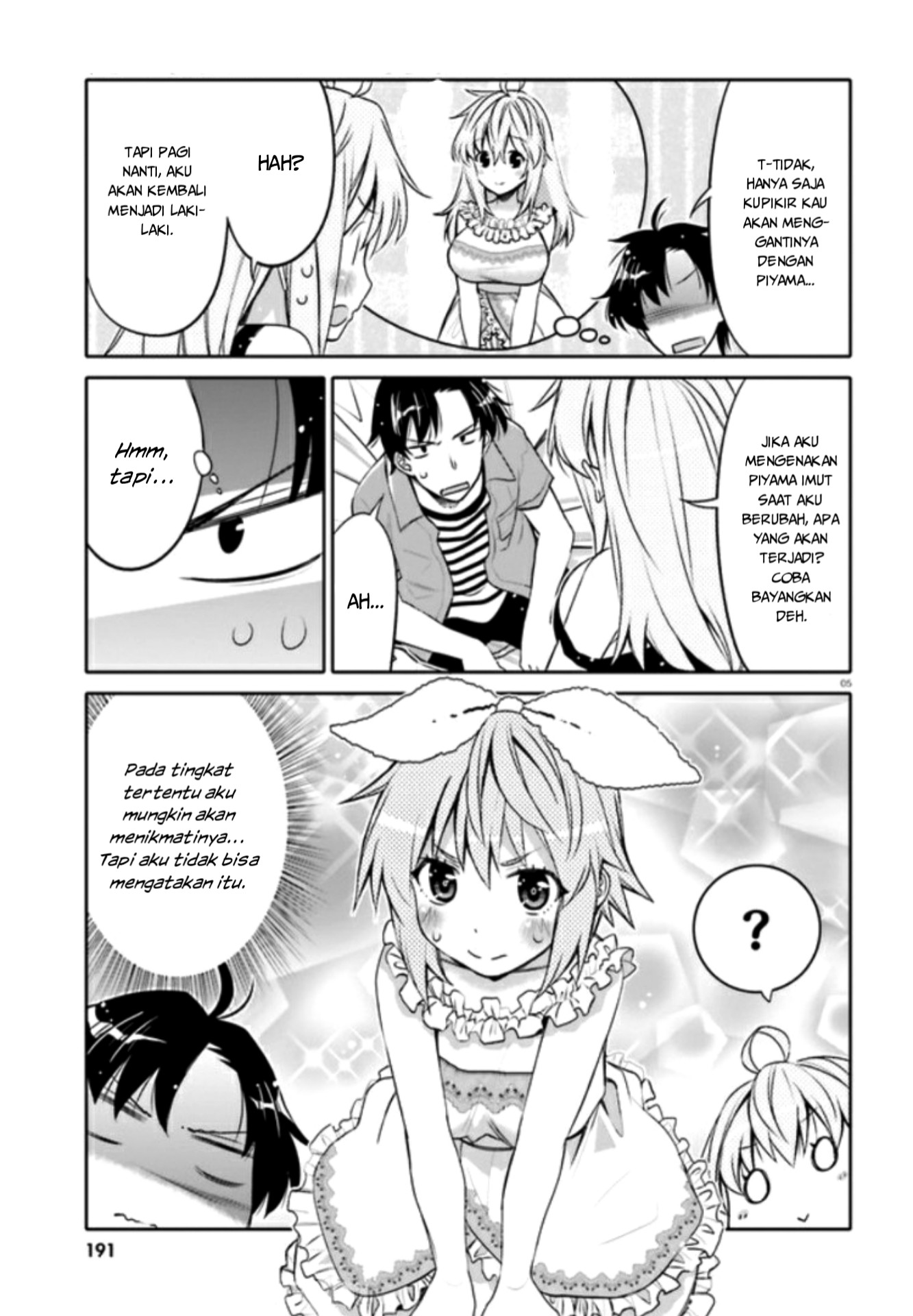 Ore no Tomodachi♂♀ ga Kawaisugite Komaru! Chapter 4 - halaman 6