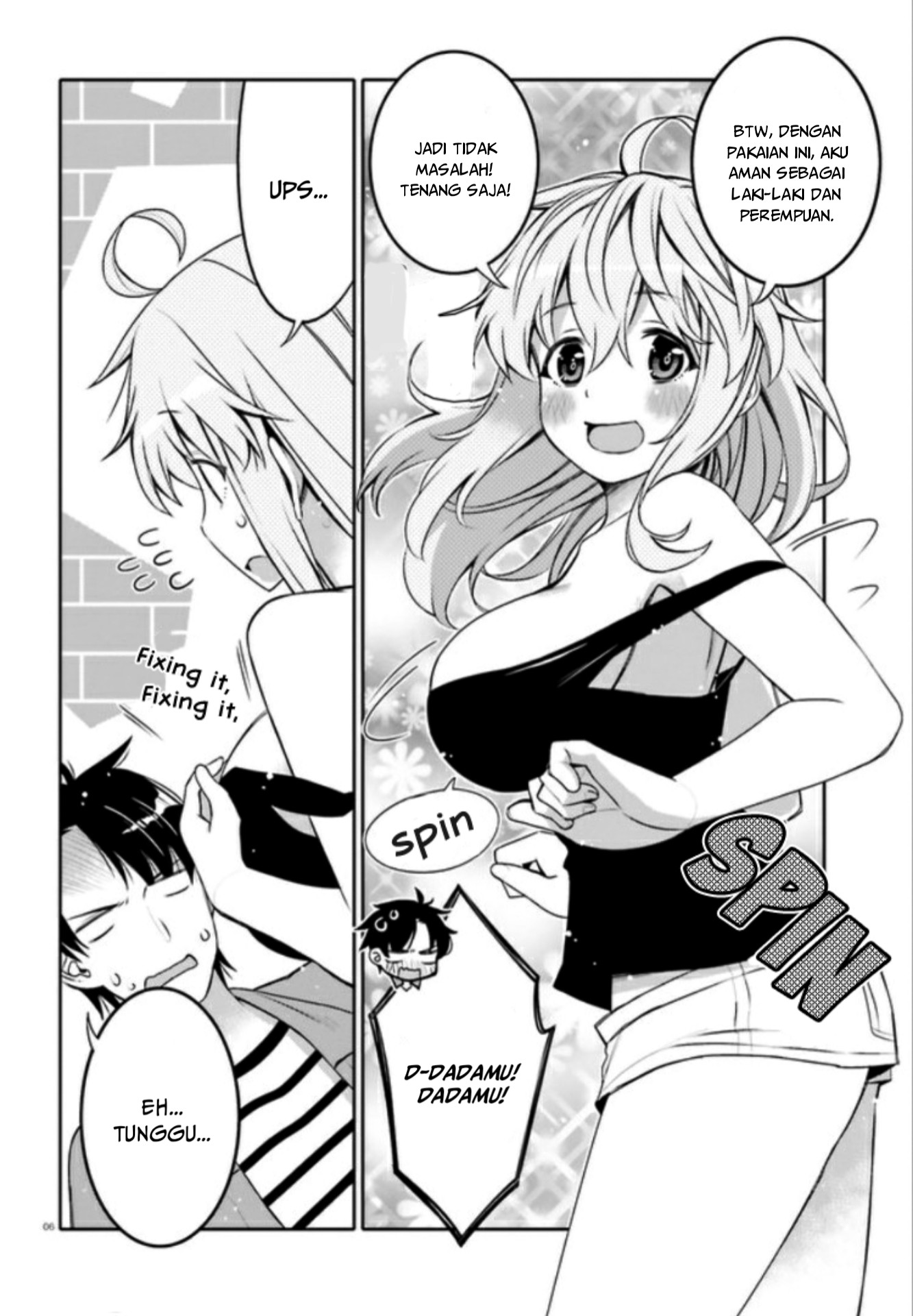 Ore no Tomodachi♂♀ ga Kawaisugite Komaru! Chapter 4 - halaman 7