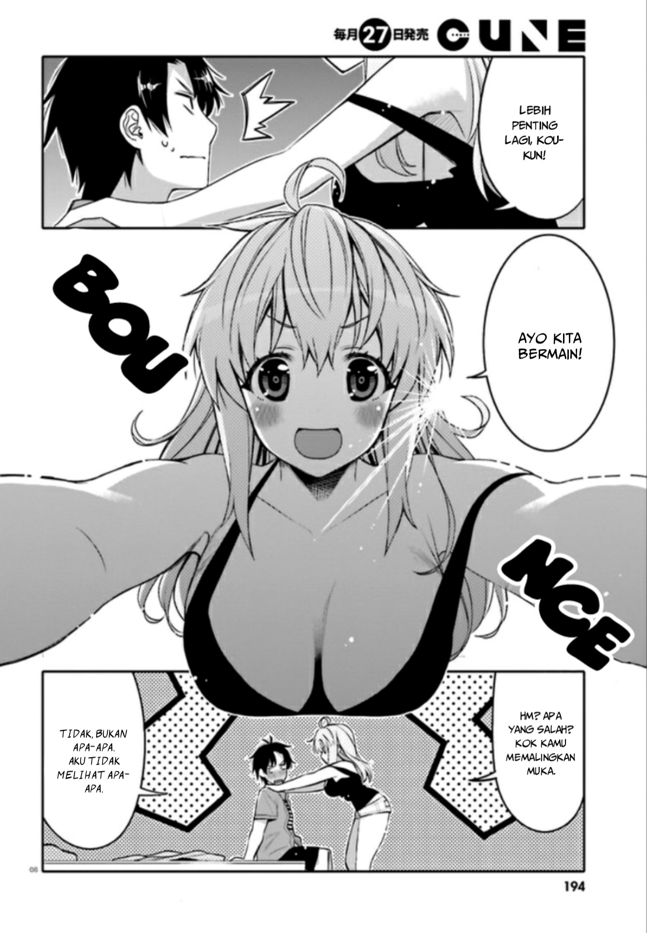 Ore no Tomodachi♂♀ ga Kawaisugite Komaru! Chapter 4 - halaman 9
