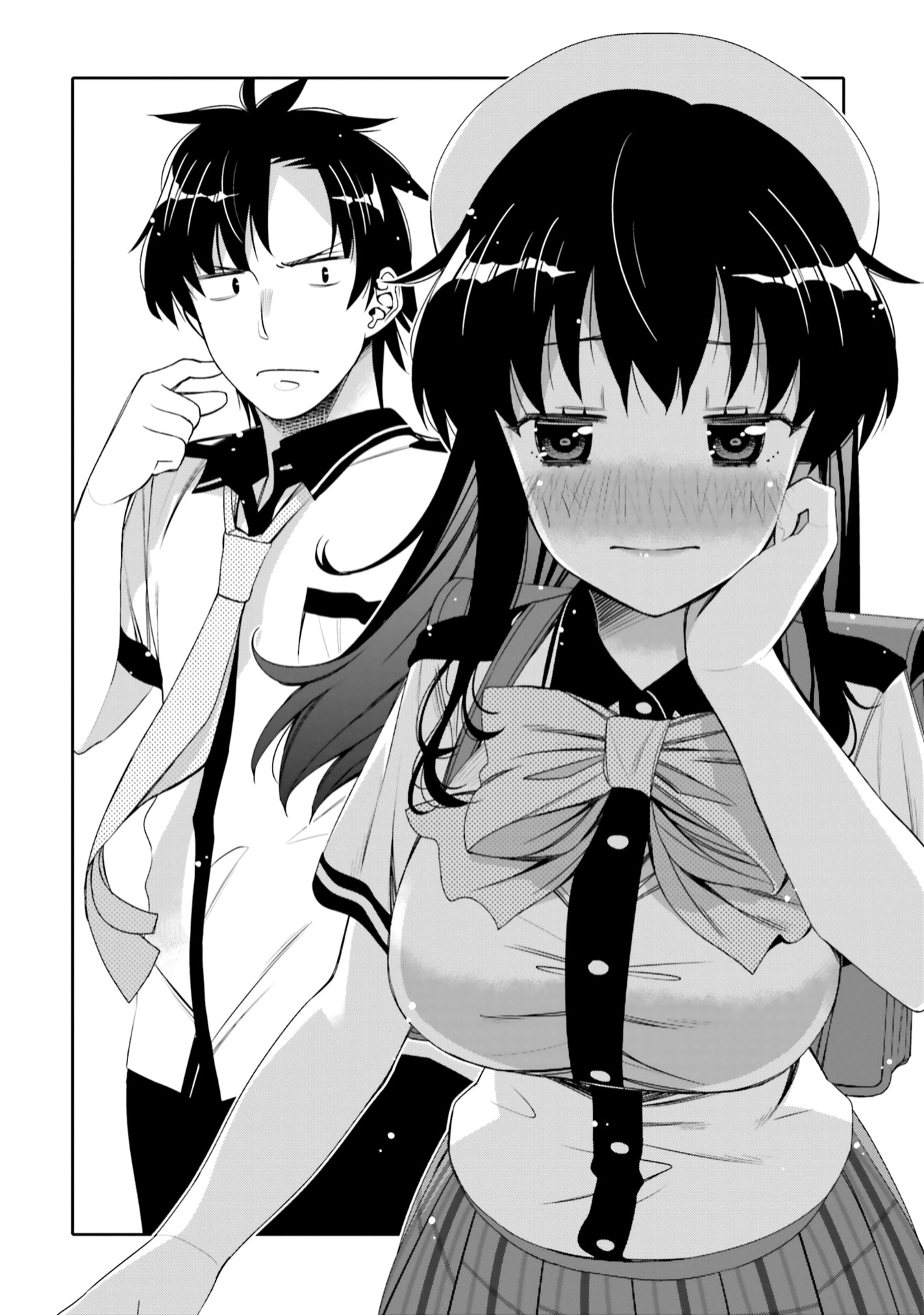 Ore no Tomodachi♂♀ ga Kawaisugite Komaru! Chapter 5 - halaman 11