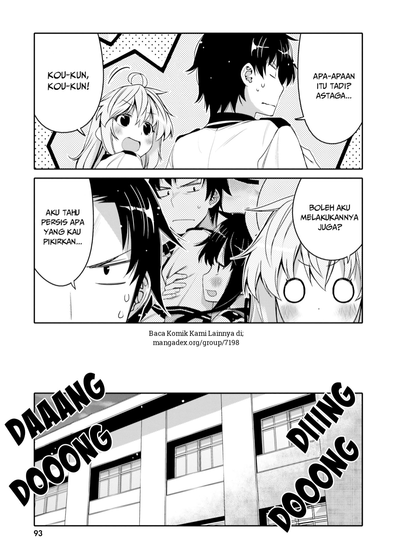 Ore no Tomodachi♂♀ ga Kawaisugite Komaru! Chapter 5 - halaman 12