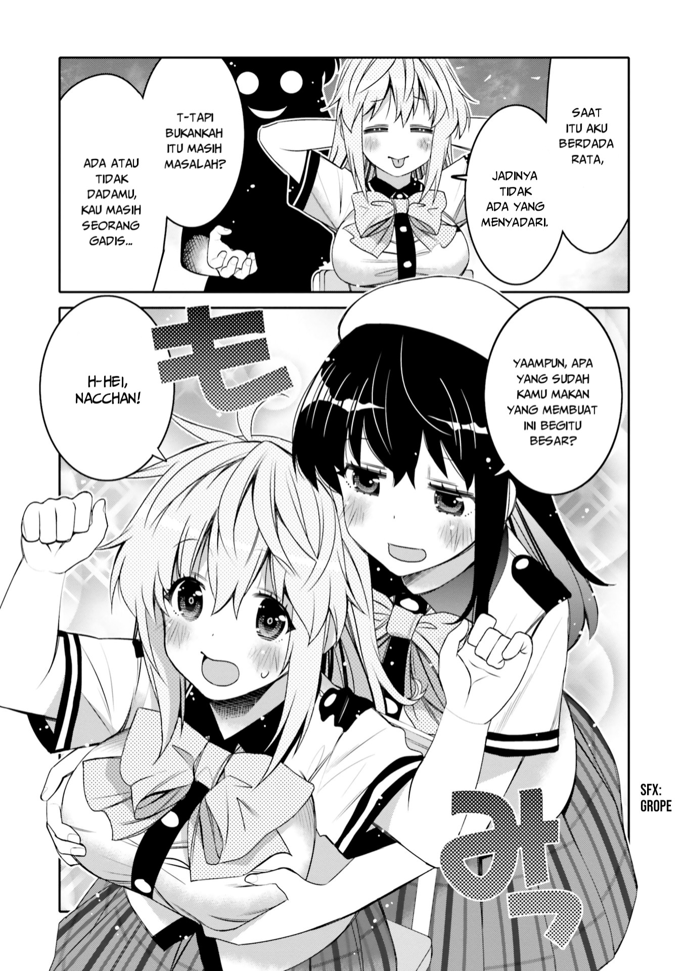 Ore no Tomodachi♂♀ ga Kawaisugite Komaru! Chapter 5 - halaman 16