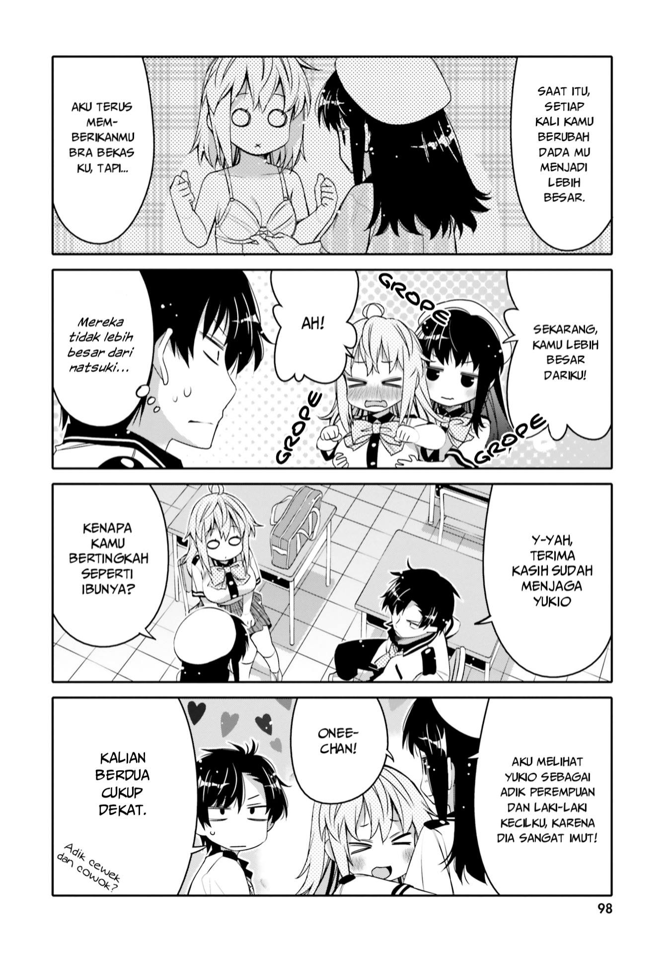 Ore no Tomodachi♂♀ ga Kawaisugite Komaru! Chapter 5 - halaman 17