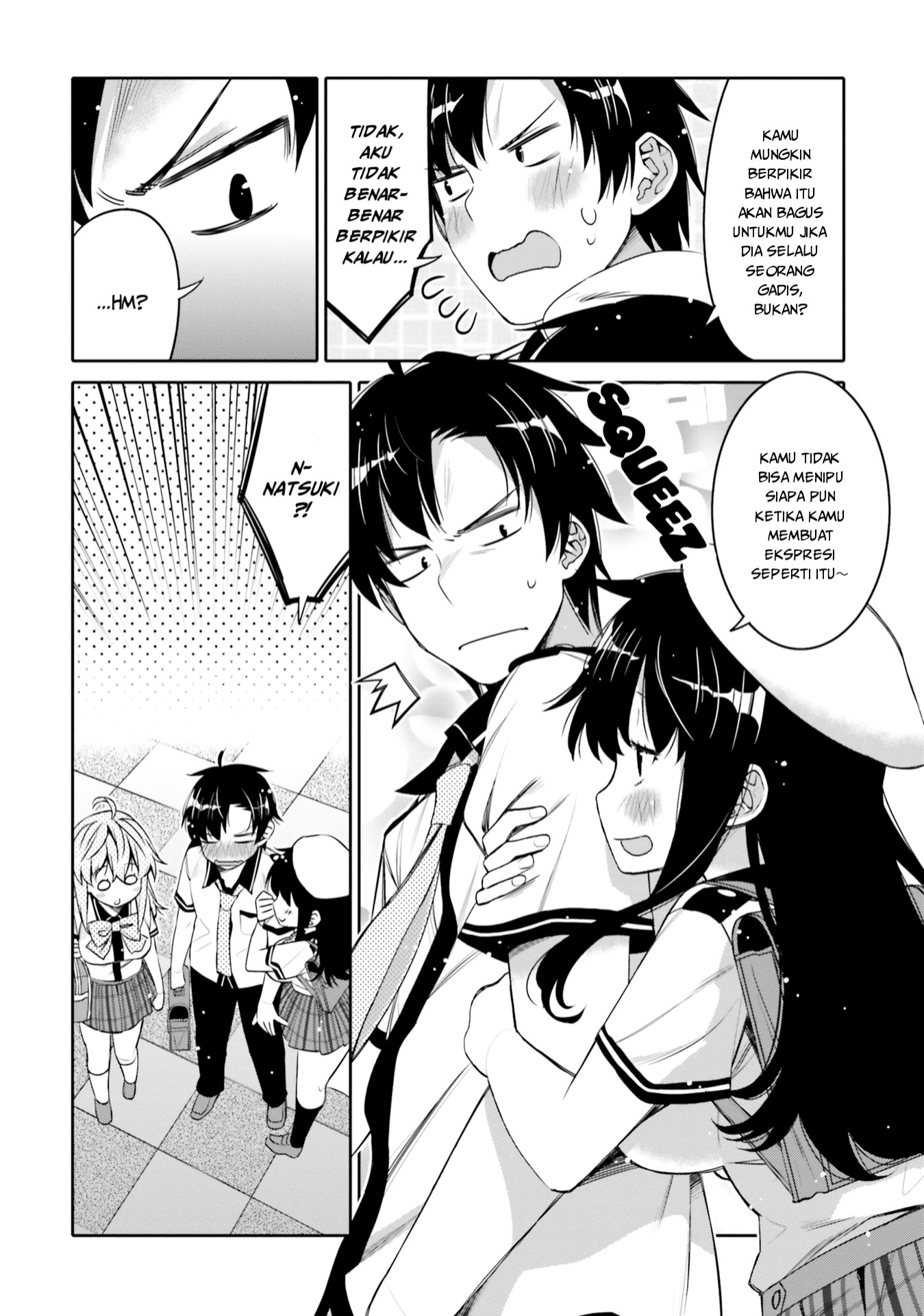 Ore no Tomodachi♂♀ ga Kawaisugite Komaru! Chapter 5 - halaman 7
