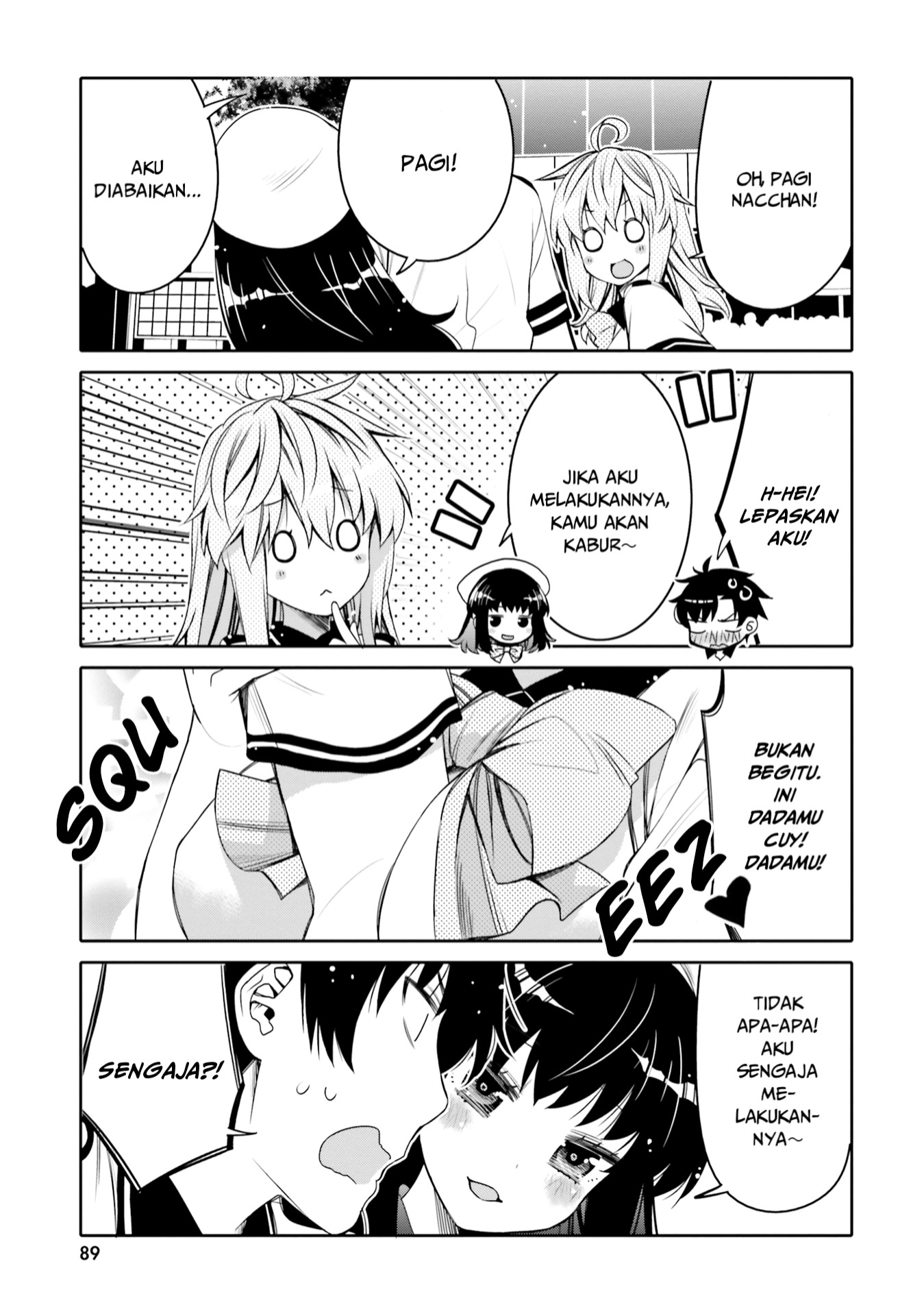 Ore no Tomodachi♂♀ ga Kawaisugite Komaru! Chapter 5 - halaman 8