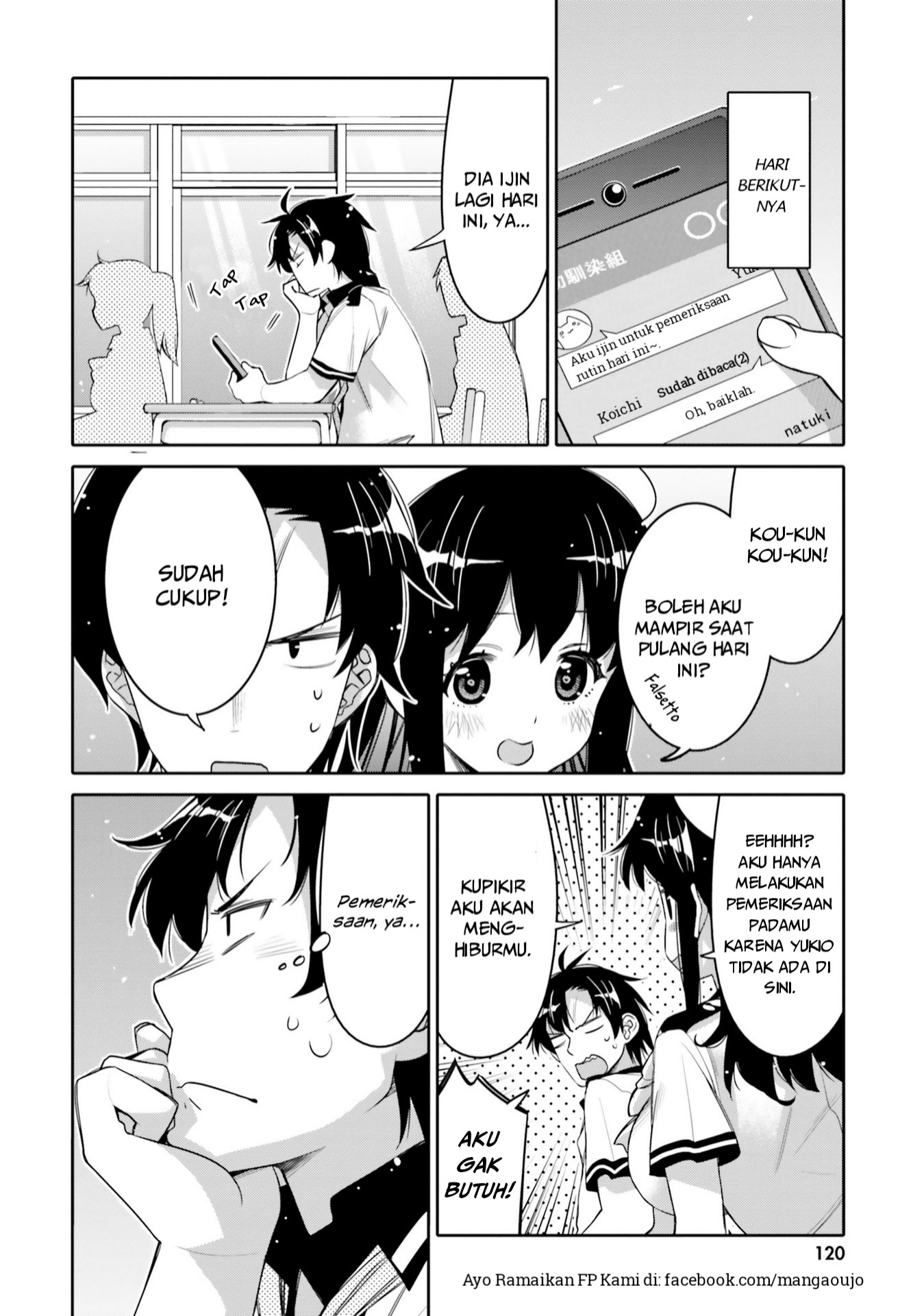 Ore no Tomodachi♂♀ ga Kawaisugite Komaru! Chapter 6 - halaman 19