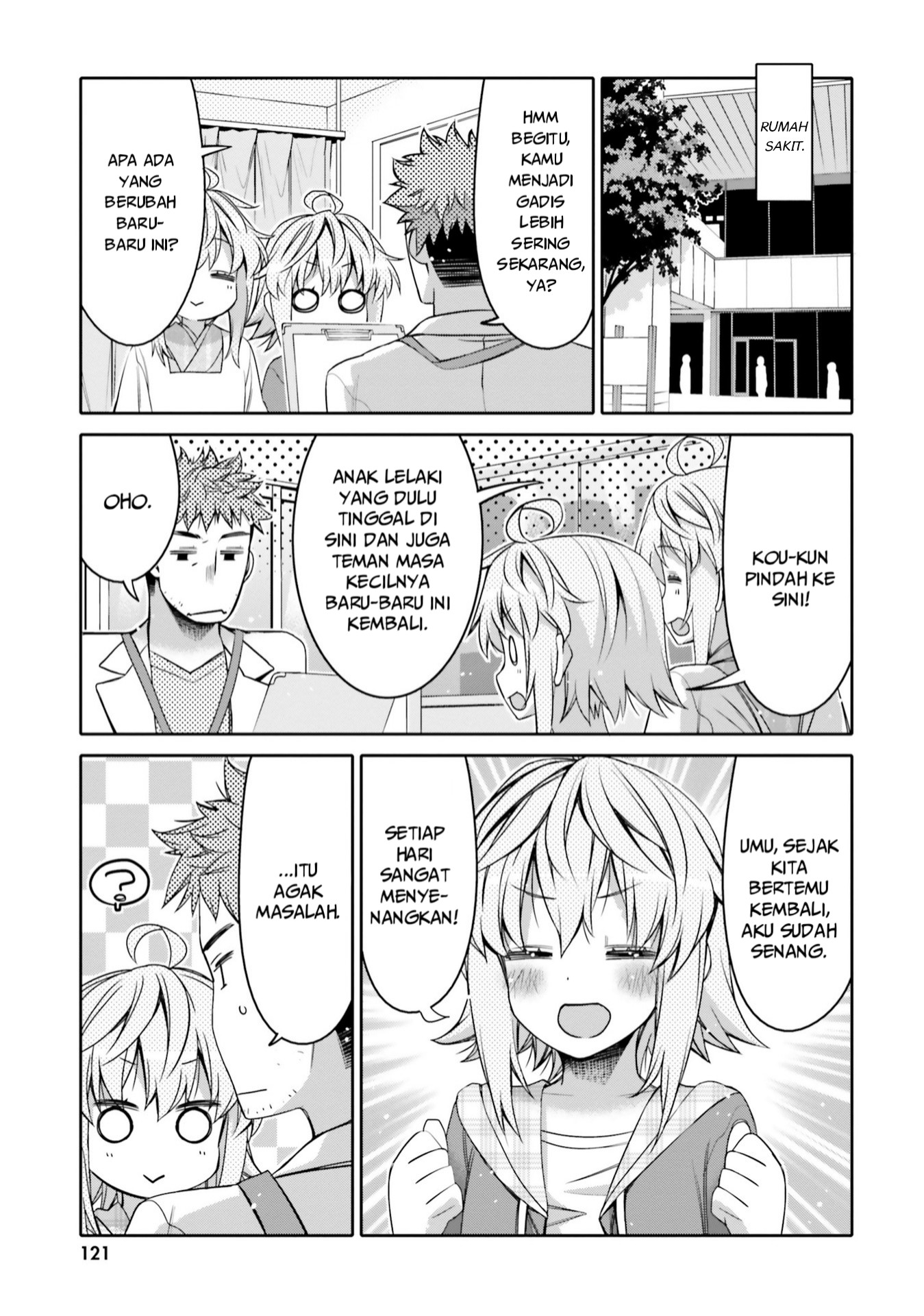 Ore no Tomodachi♂♀ ga Kawaisugite Komaru! Chapter 6 - halaman 20