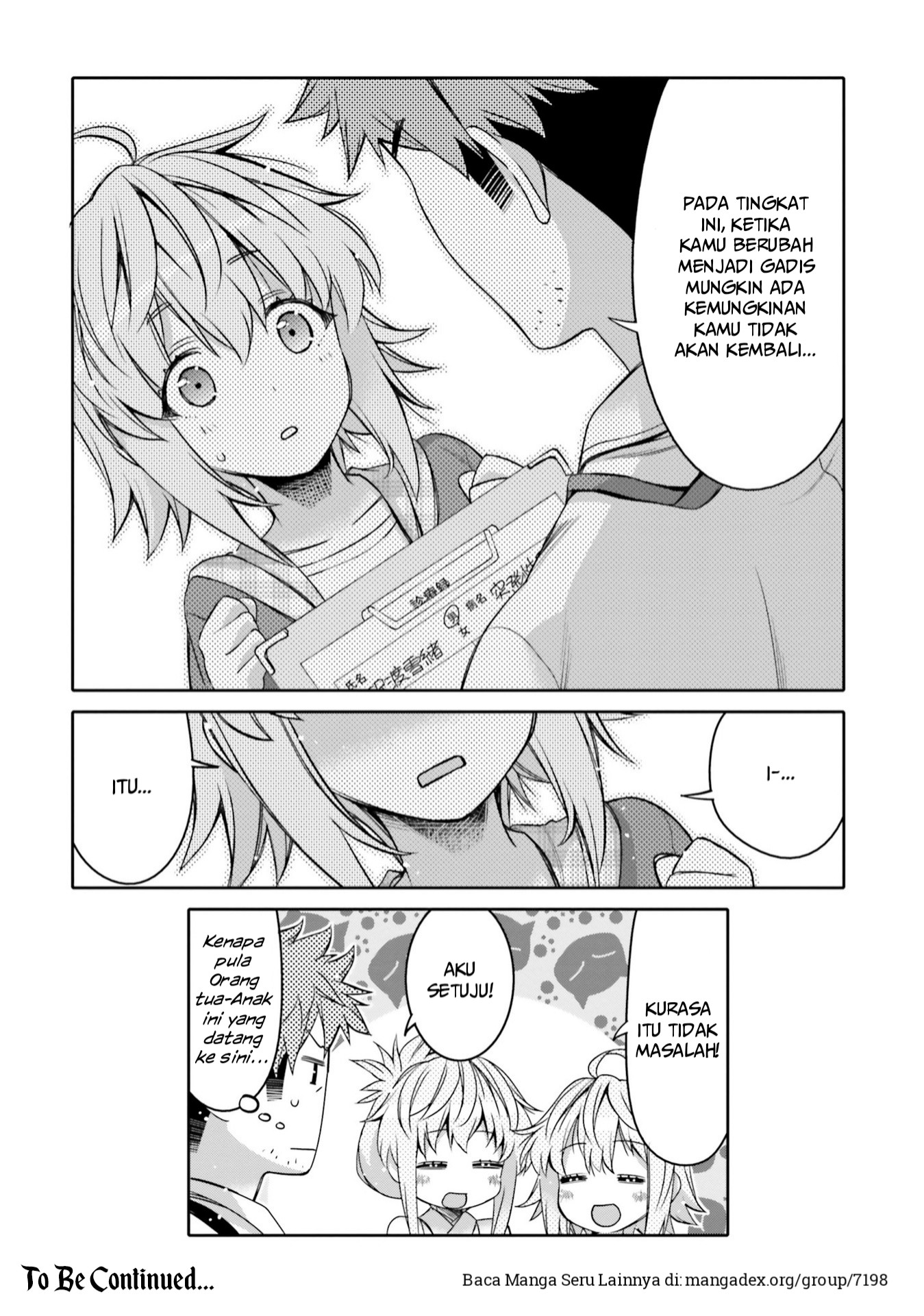 Ore no Tomodachi♂♀ ga Kawaisugite Komaru! Chapter 6 - halaman 21