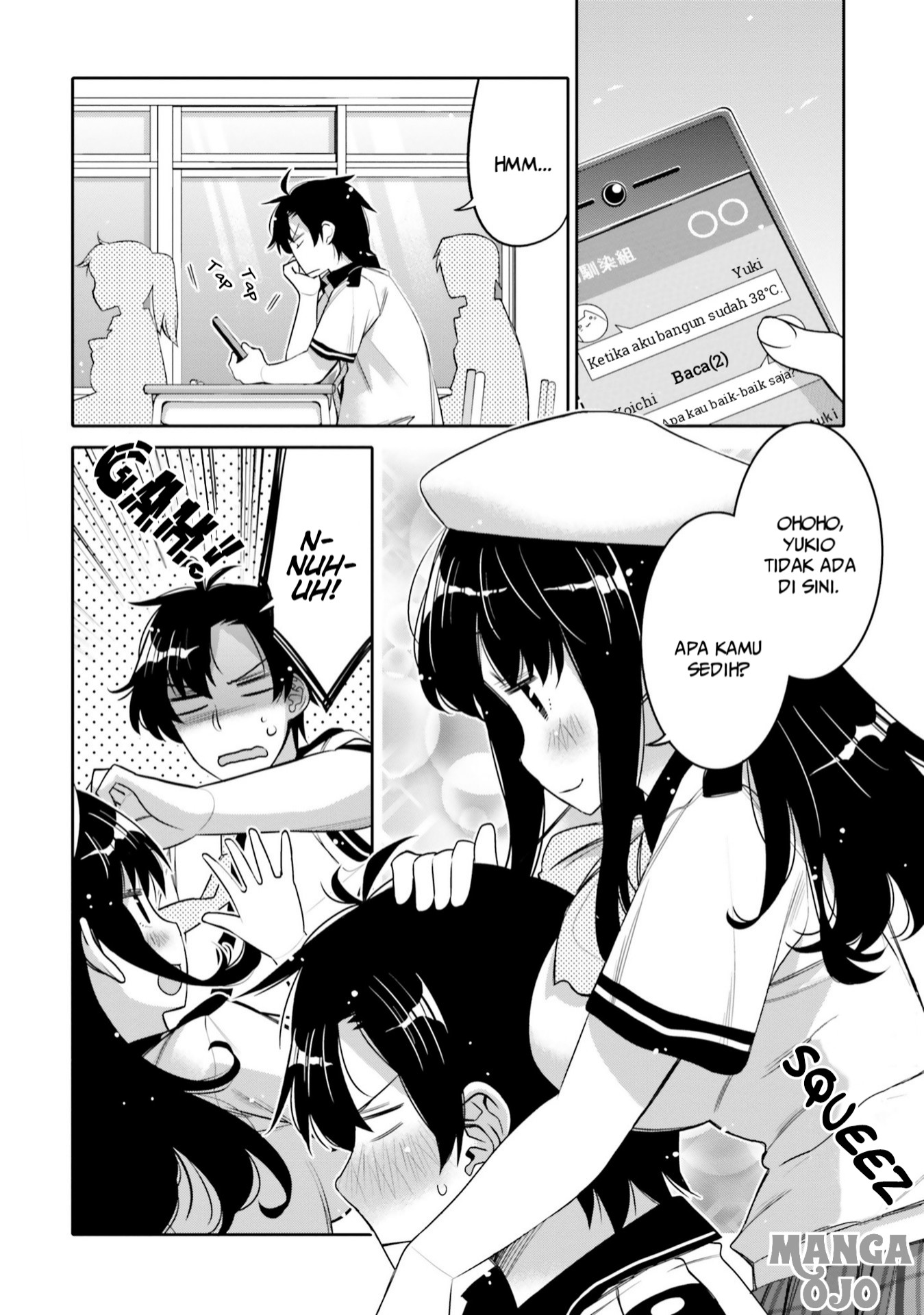 Ore no Tomodachi♂♀ ga Kawaisugite Komaru! Chapter 6 - halaman 3